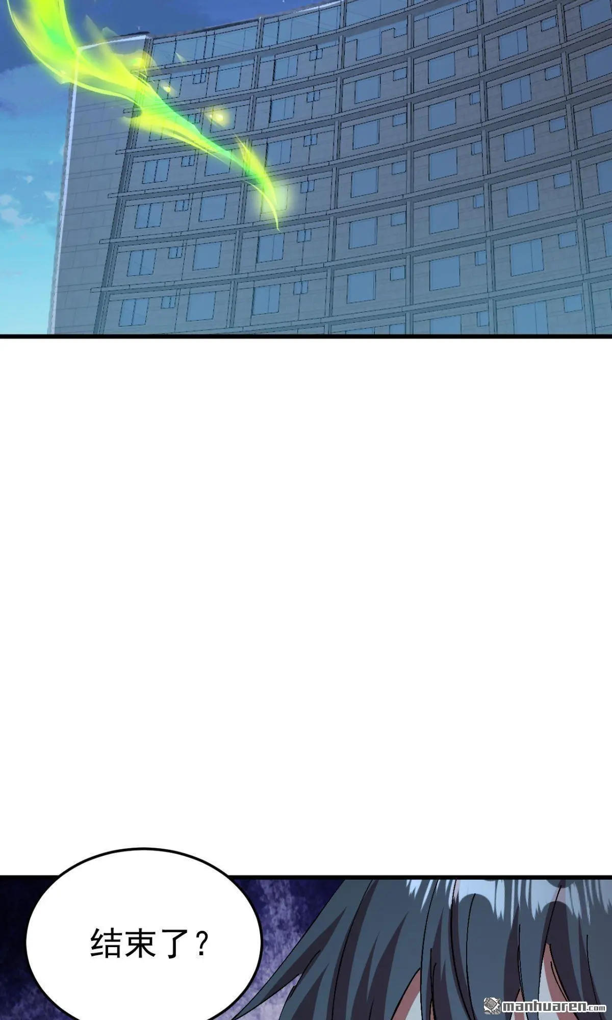 第19回18