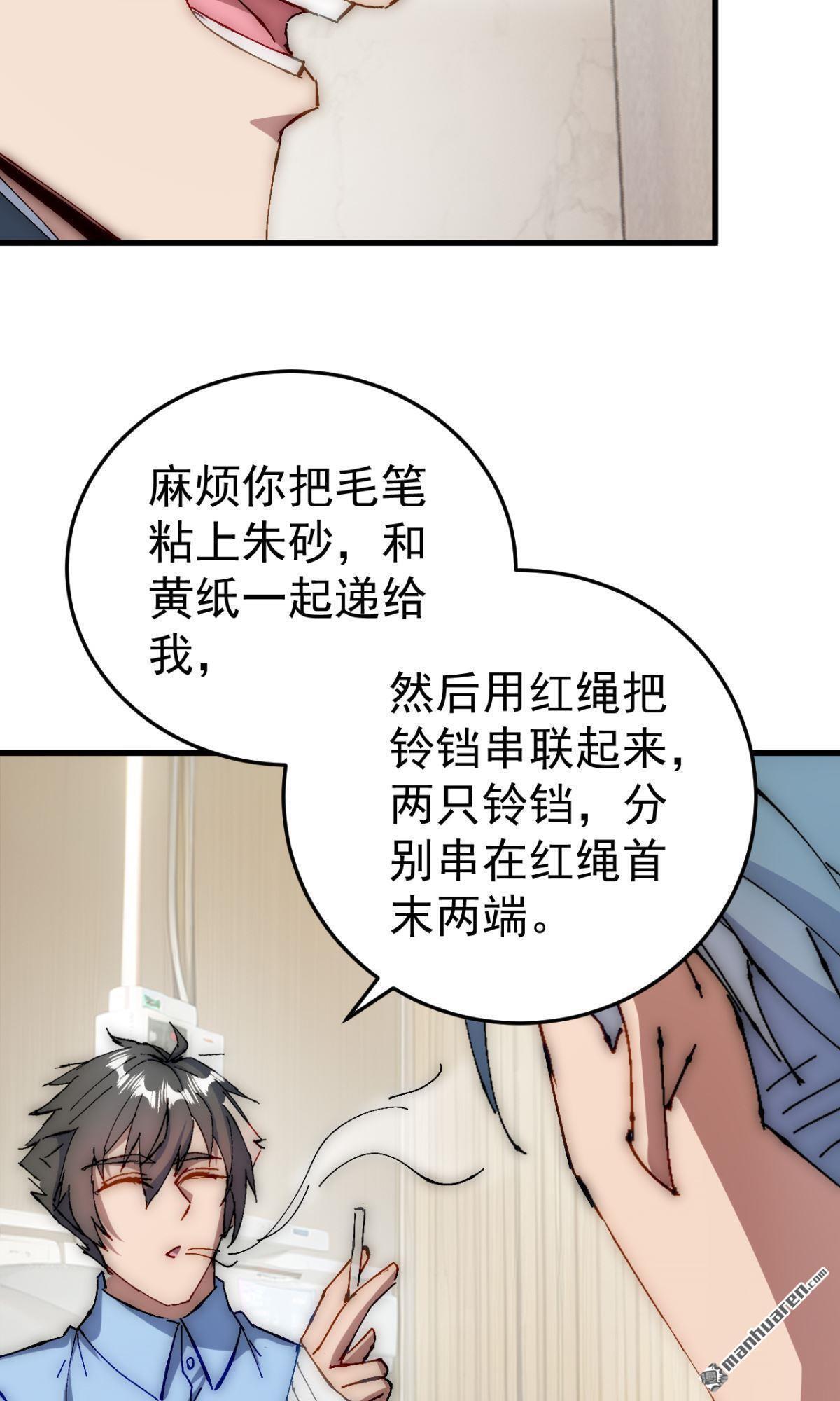 第14回5