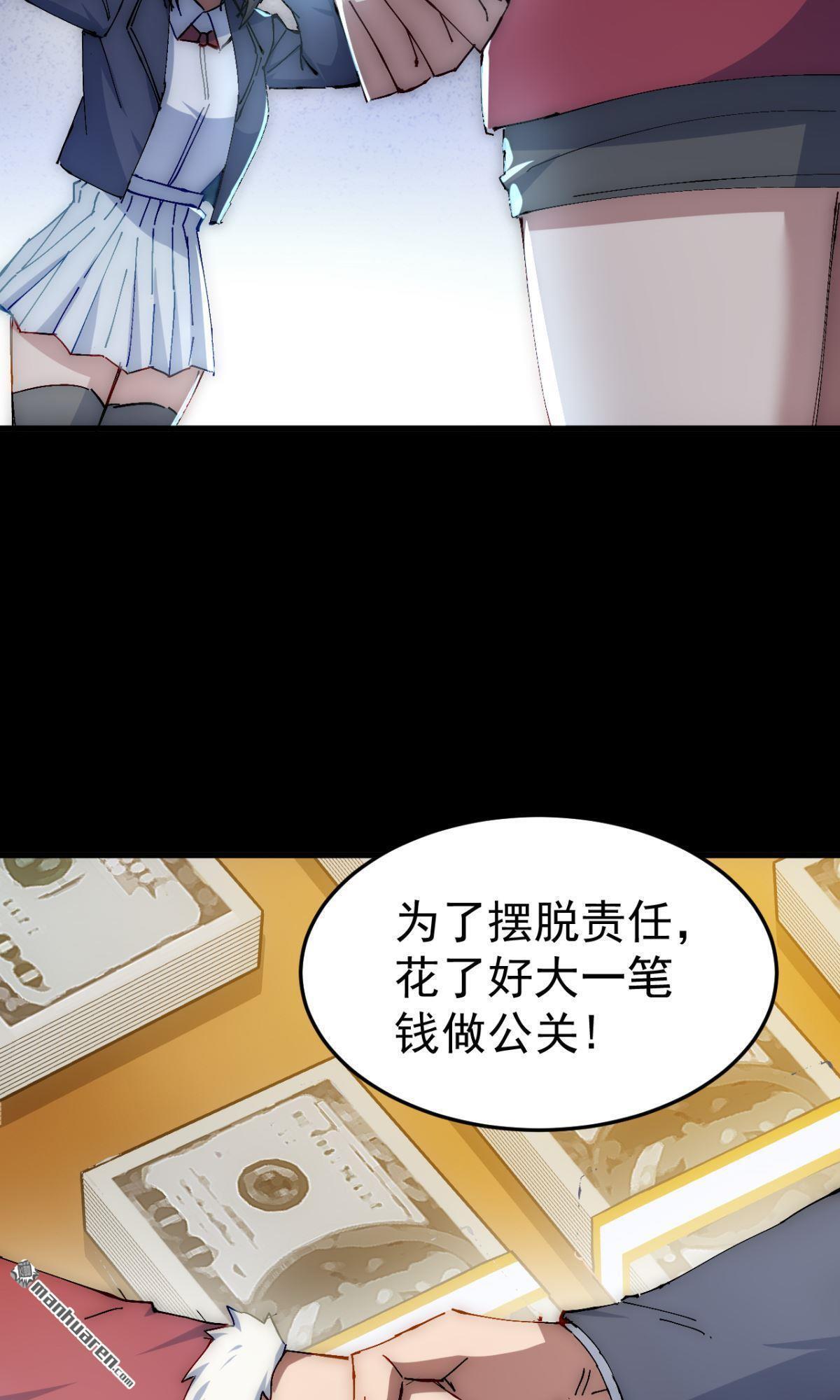 第14回11