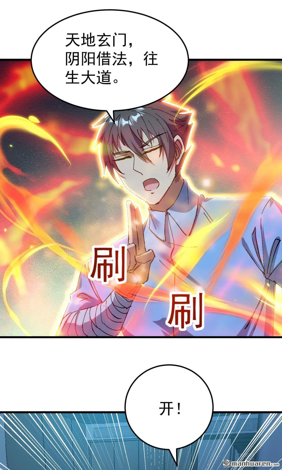 第19回13