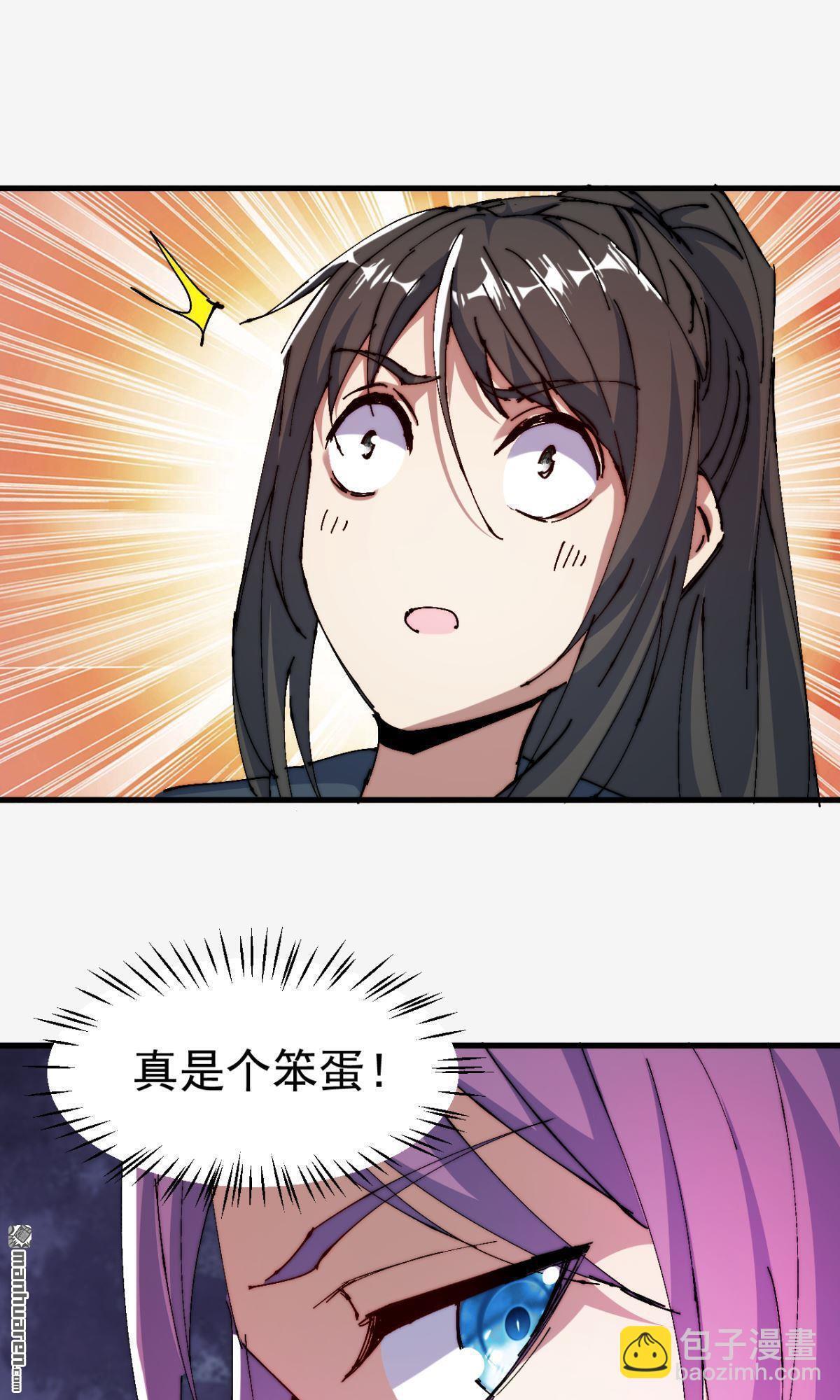 第12回5