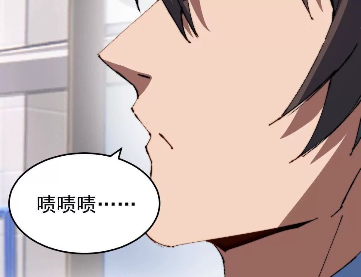 第10话9