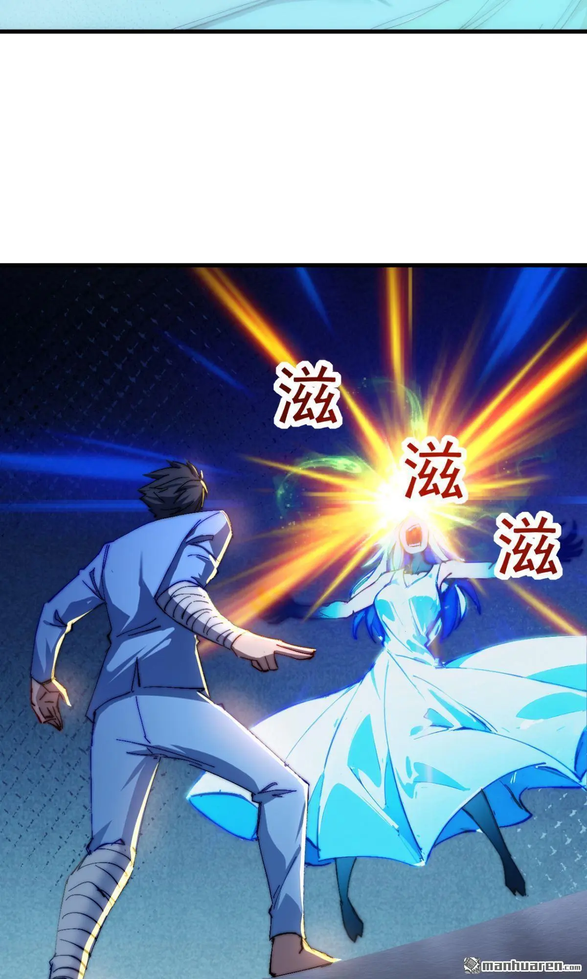 第19回9