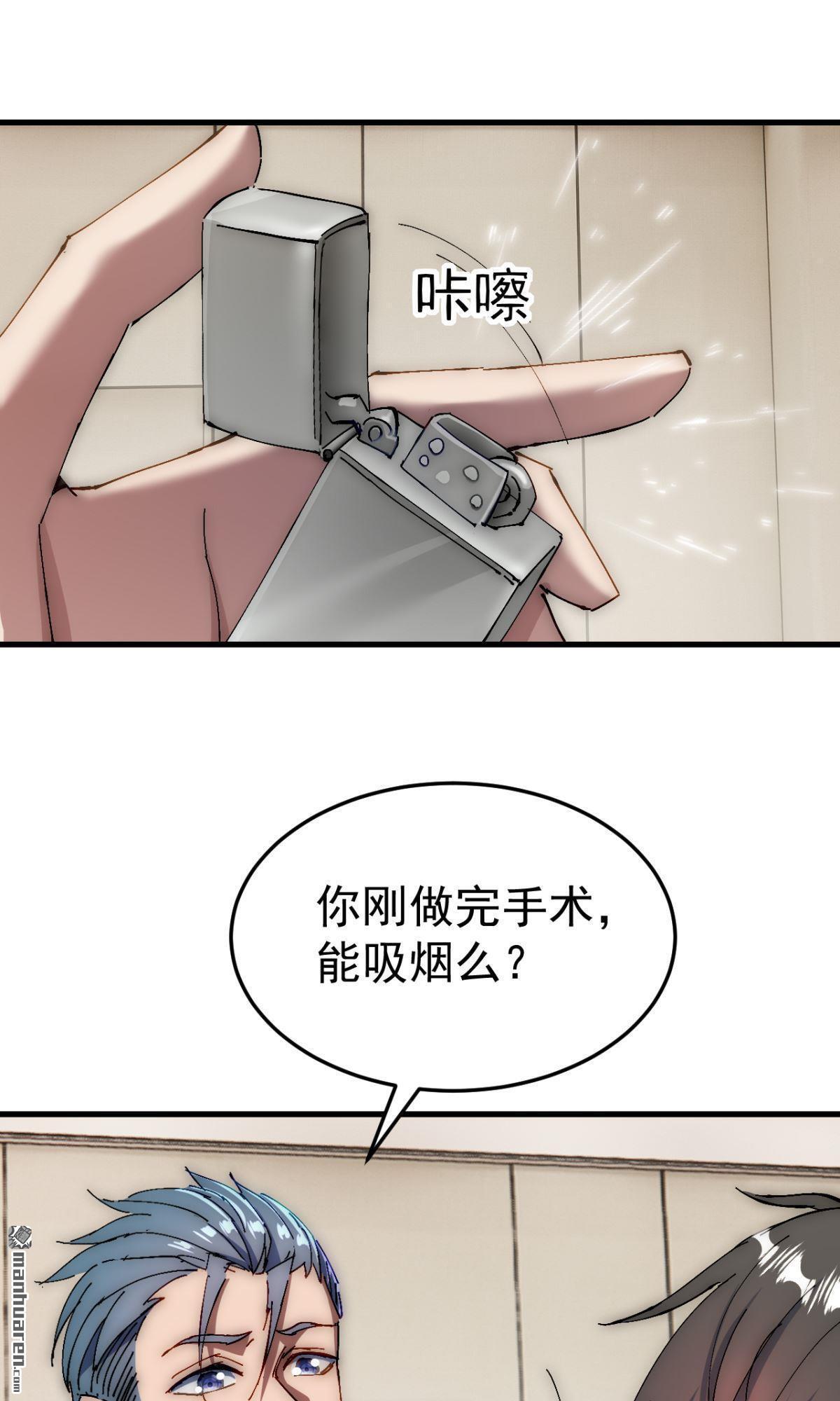 第14回0