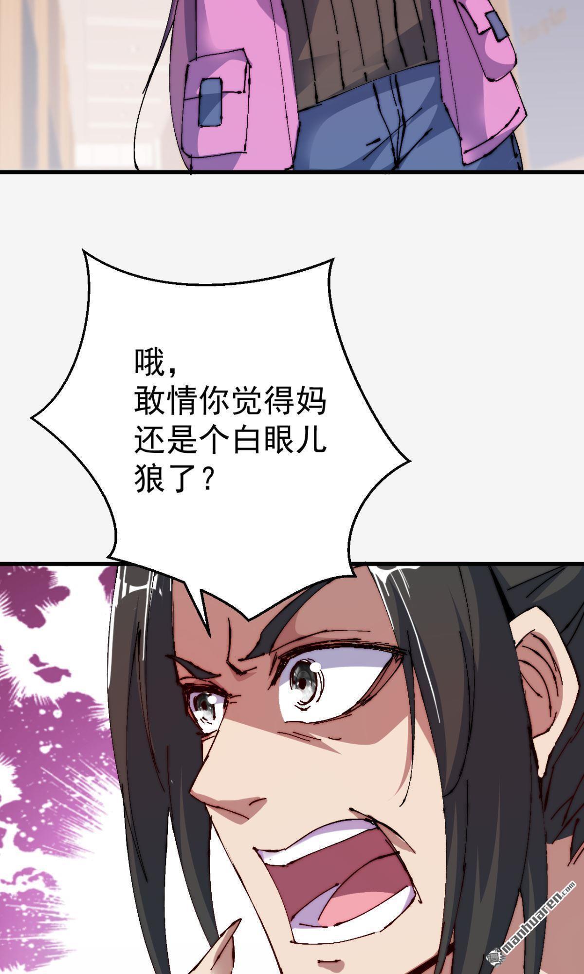 第12回11