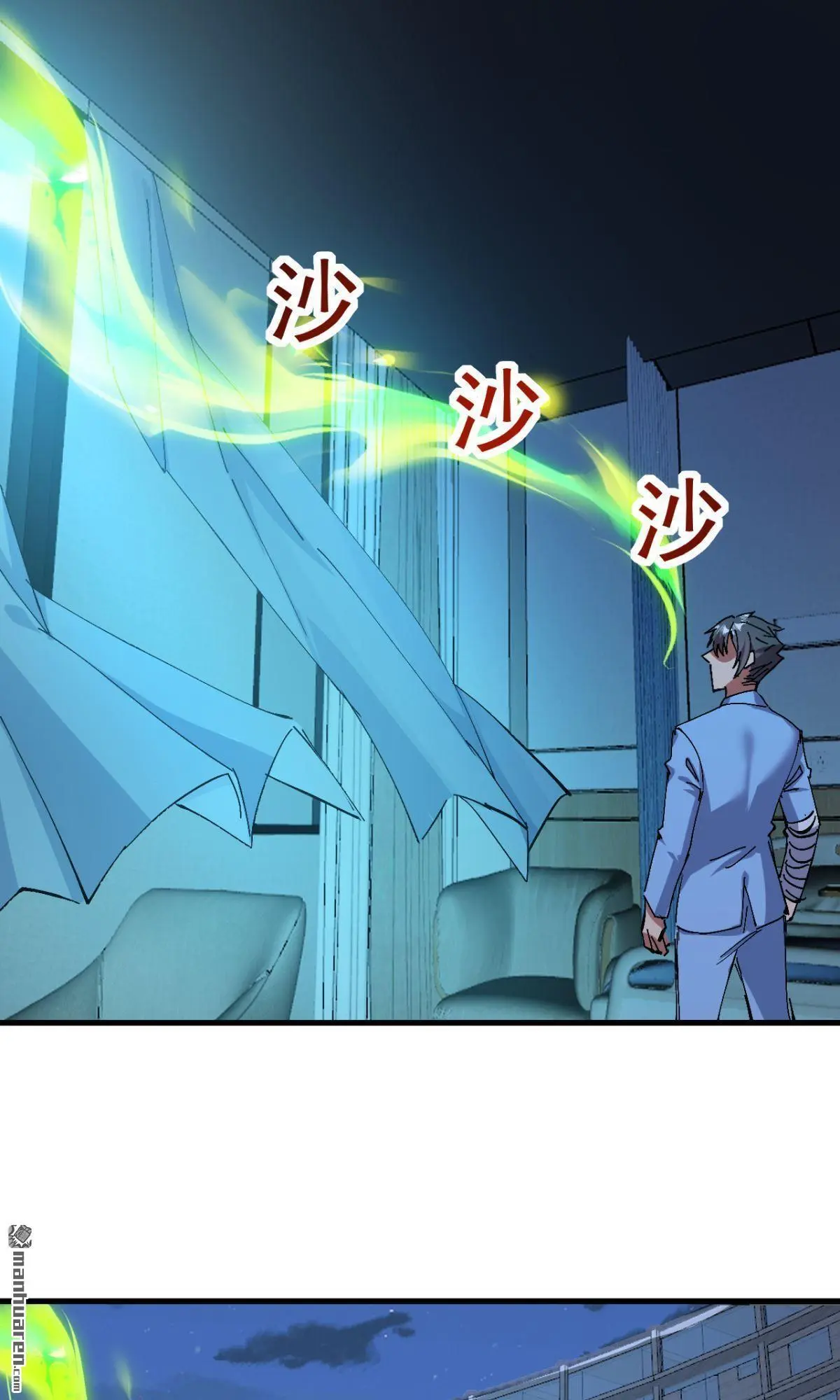 第19回17