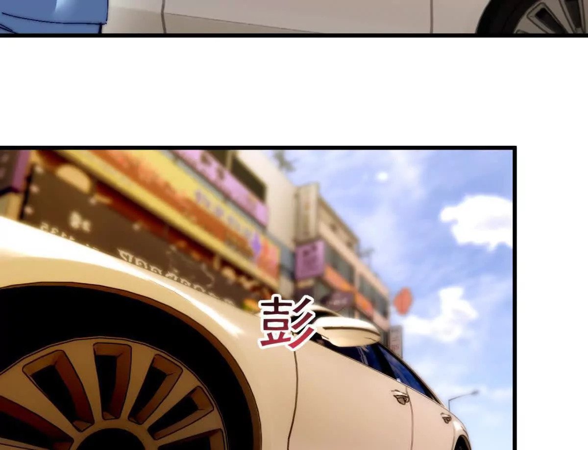 第9话13