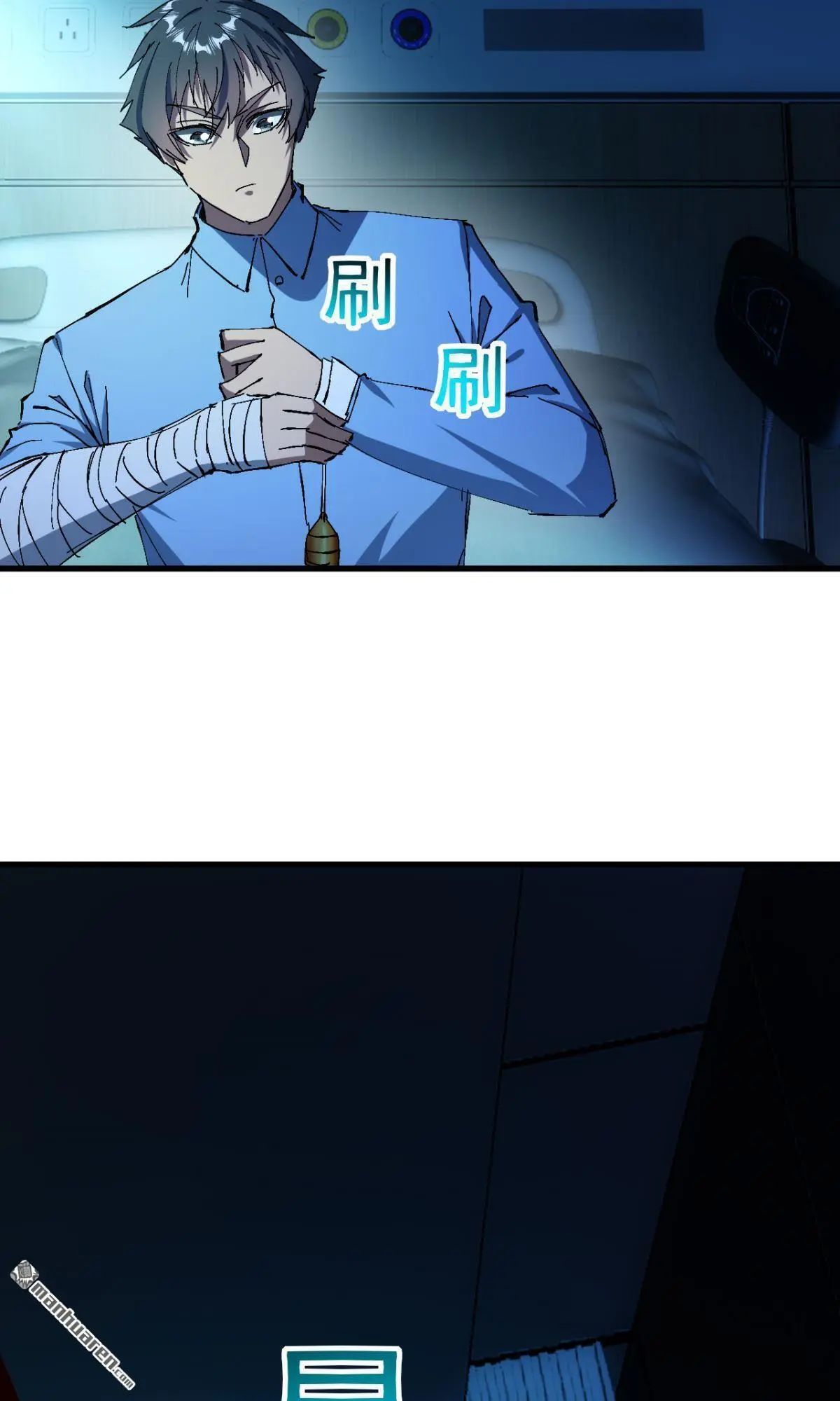 第17回6