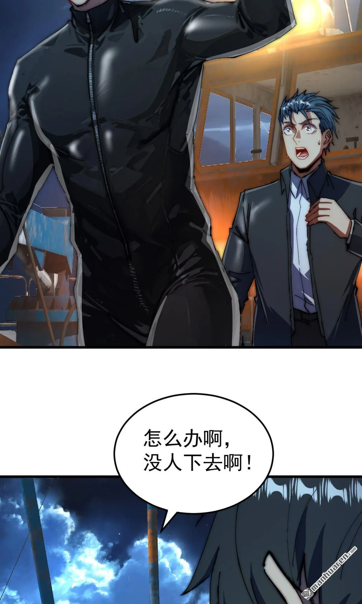 第21回14