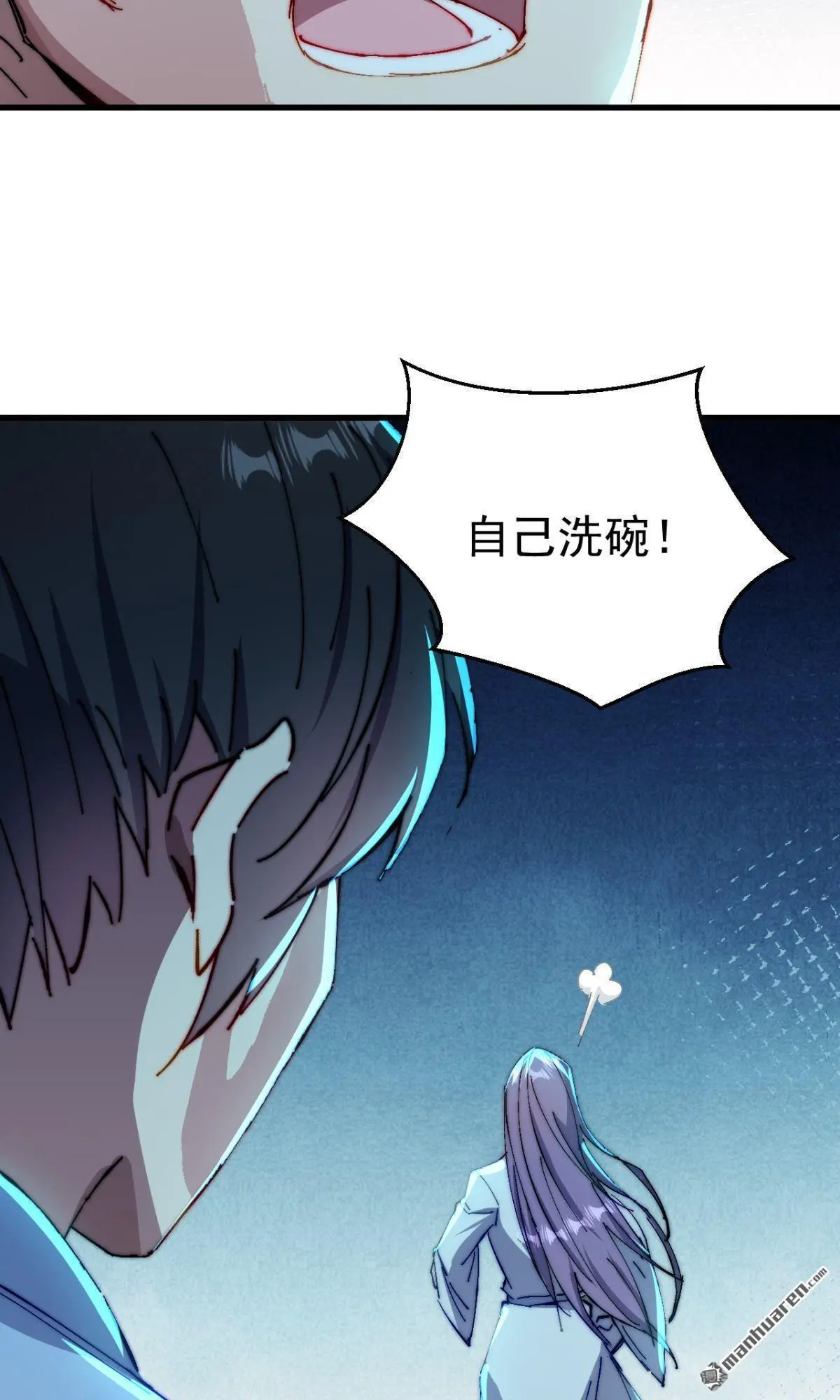 第28回10