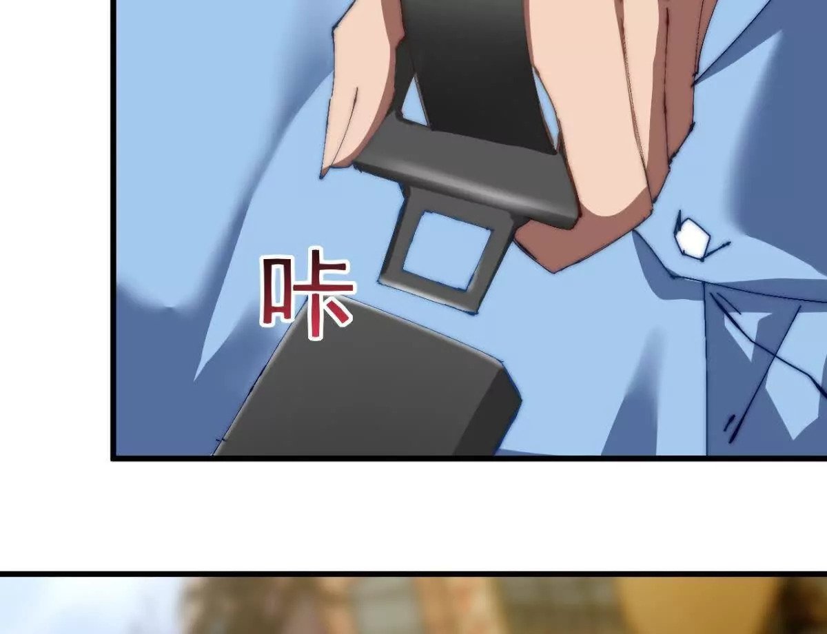 第9话23