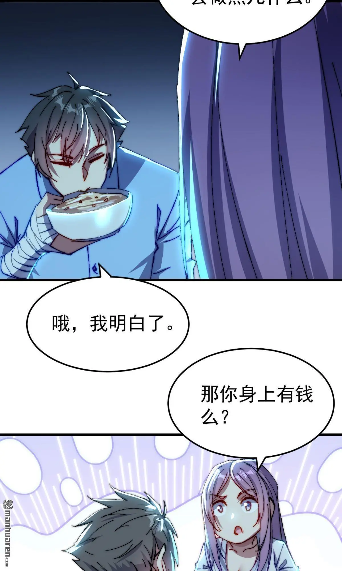 第28回2