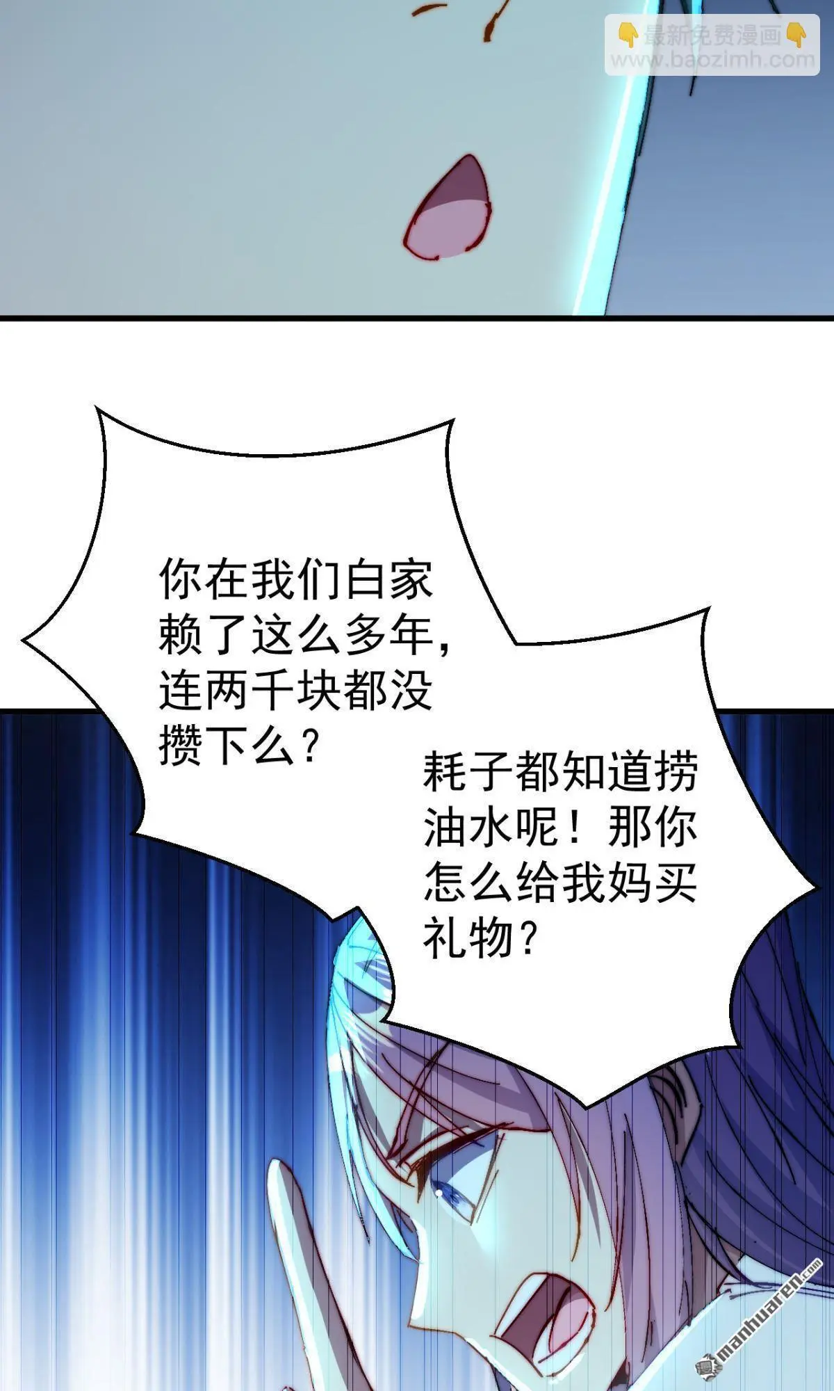 第28回4