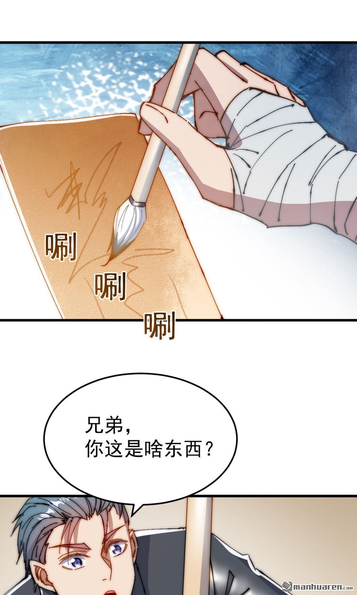 第15回2