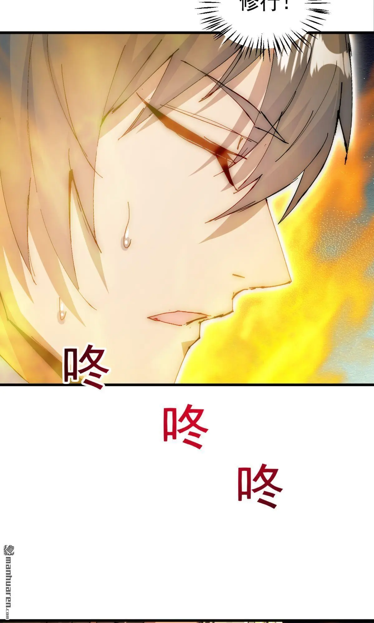 第26回6