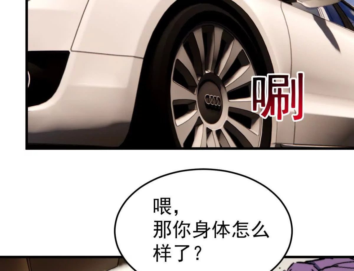 第10话17