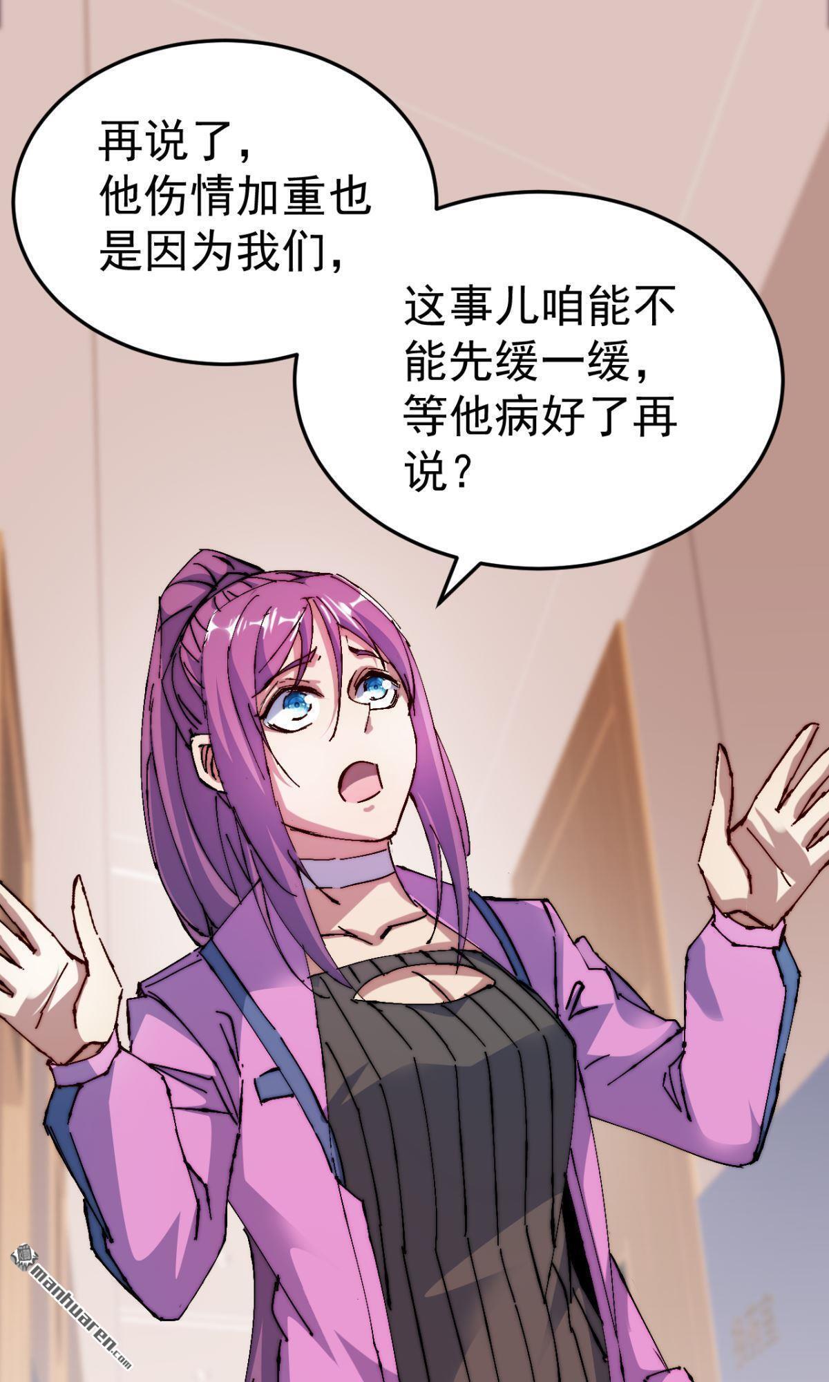 第12回10