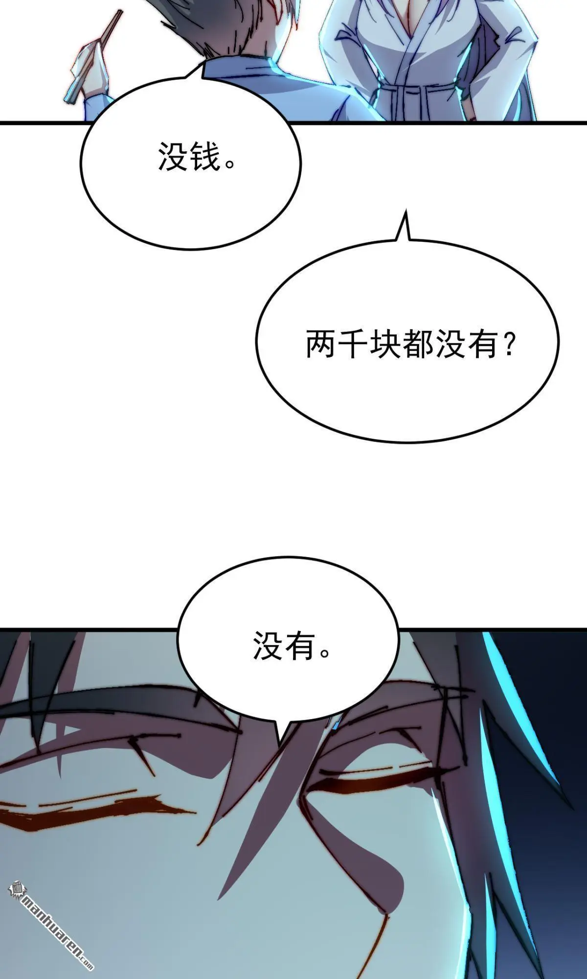 第28回3