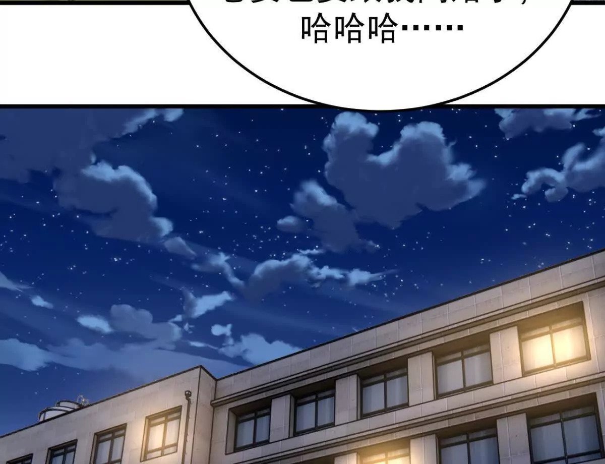 第6话11