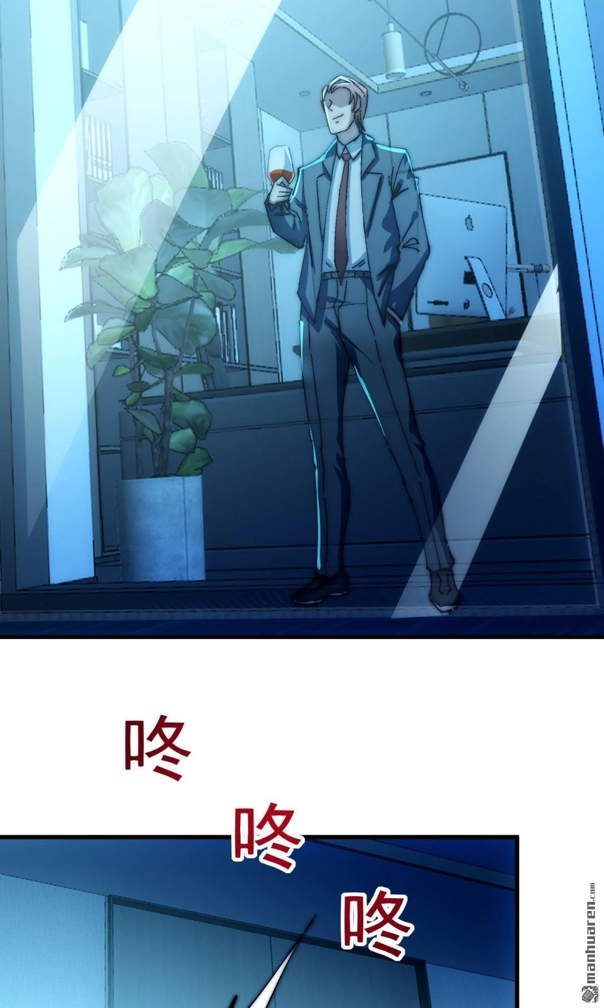 第29回1
