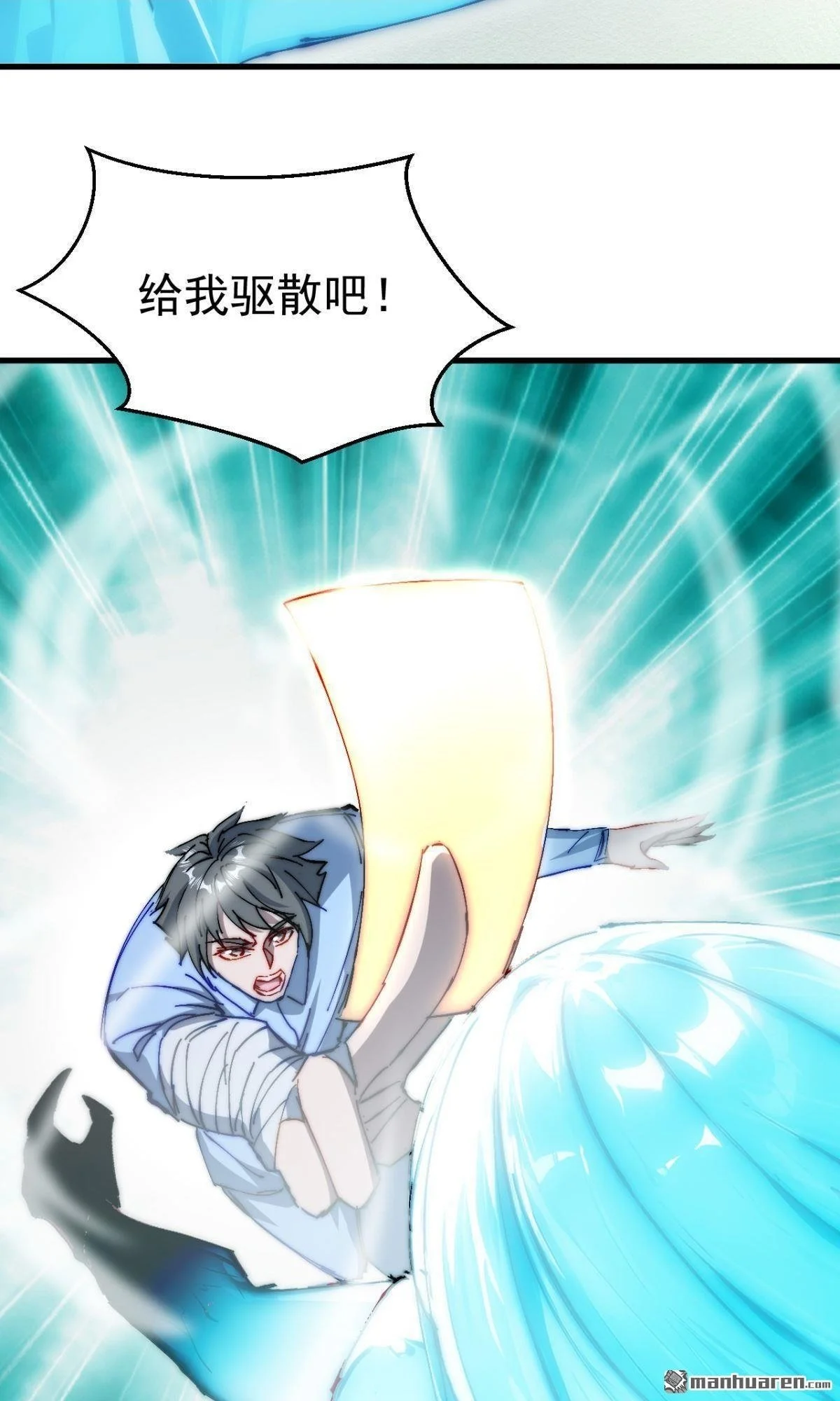 第19回6