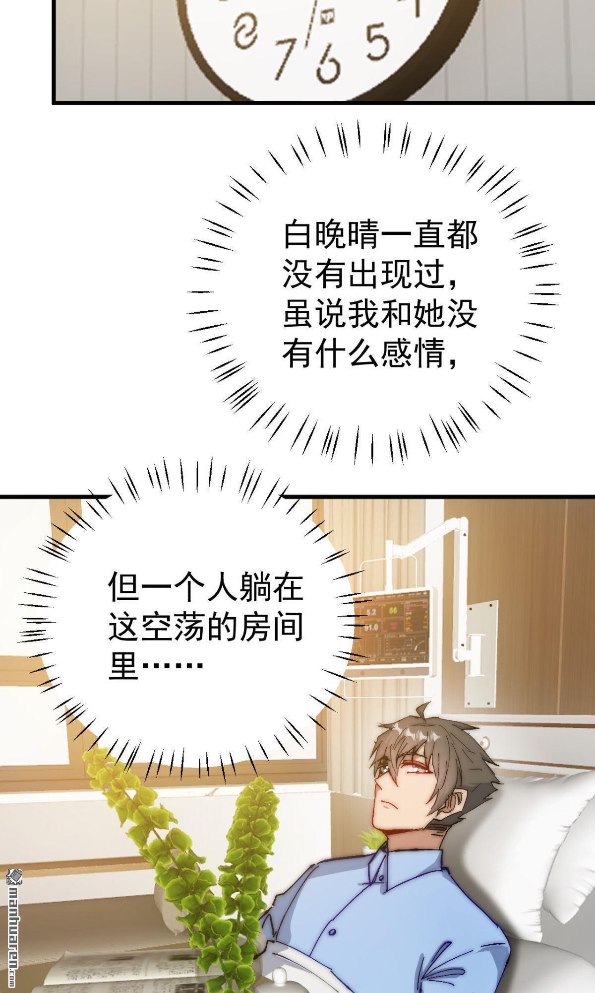 第13回9