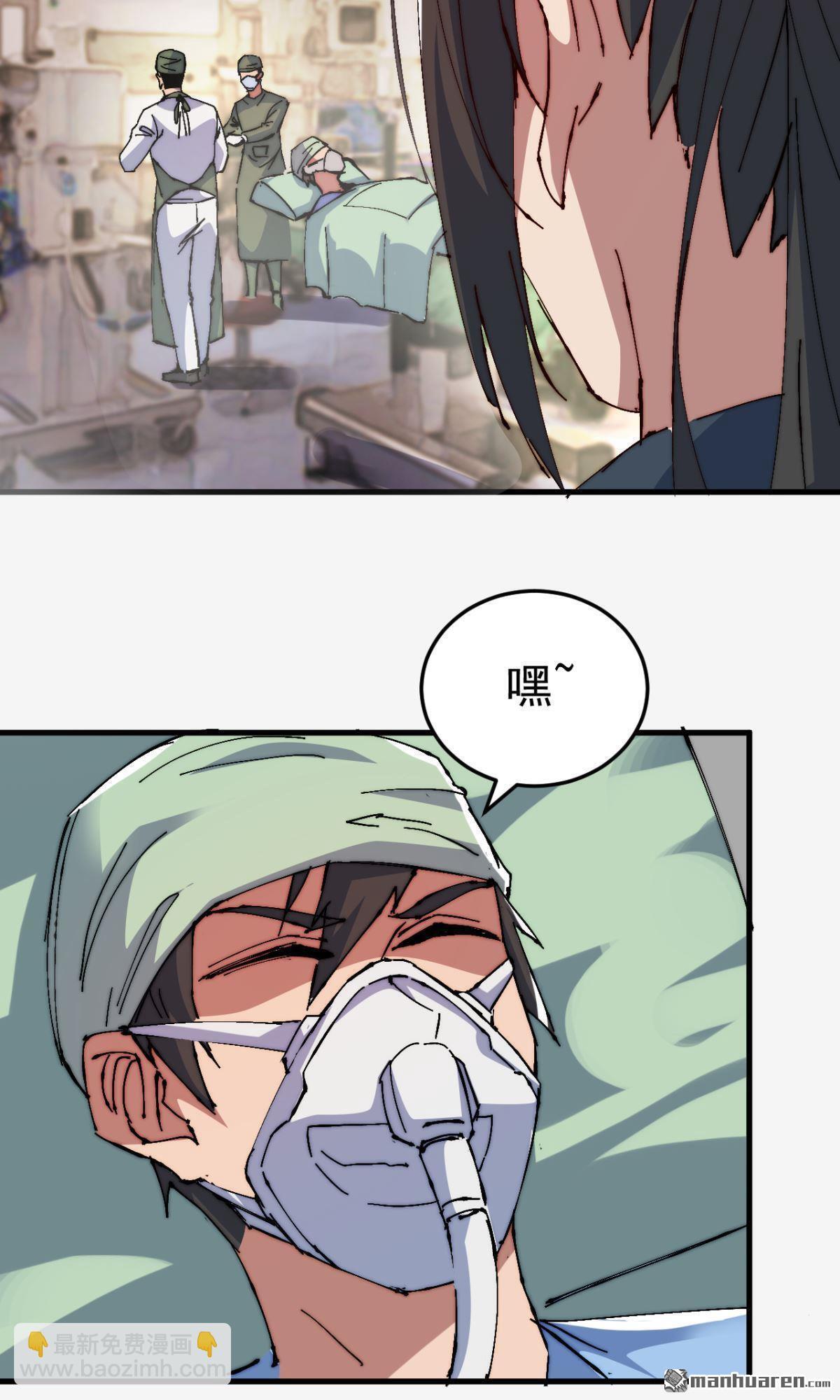 第12回4