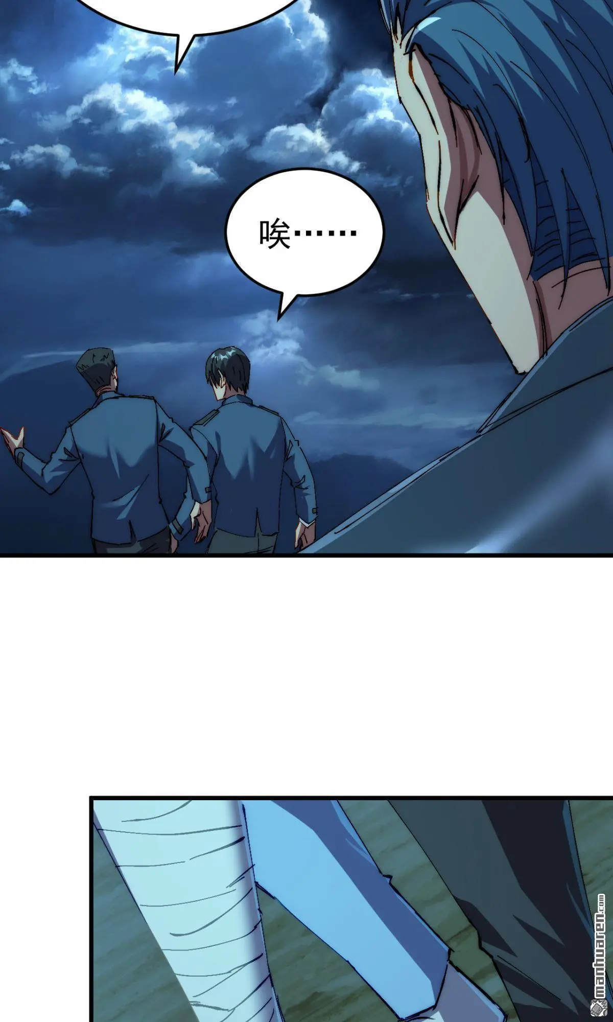 第22回7