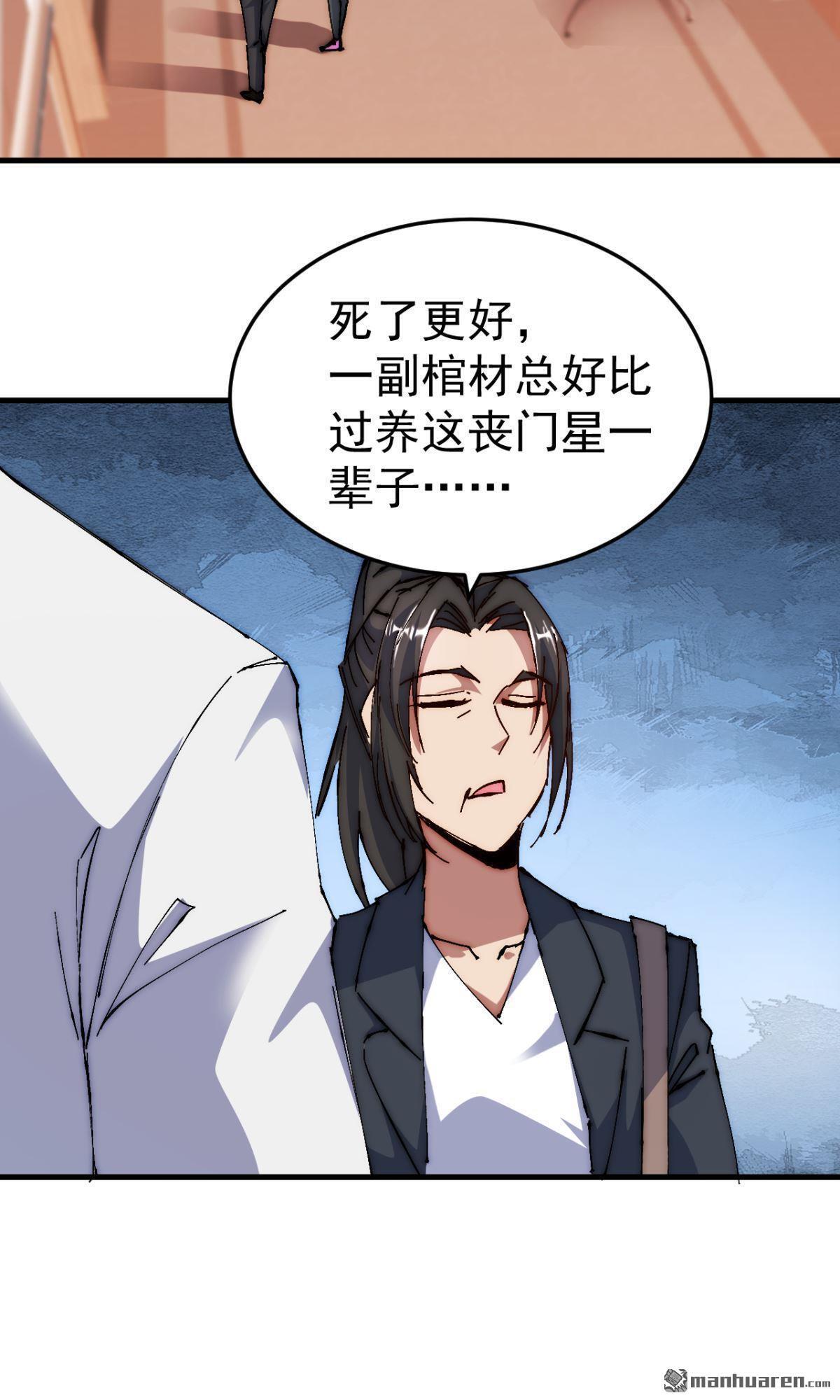第11回10