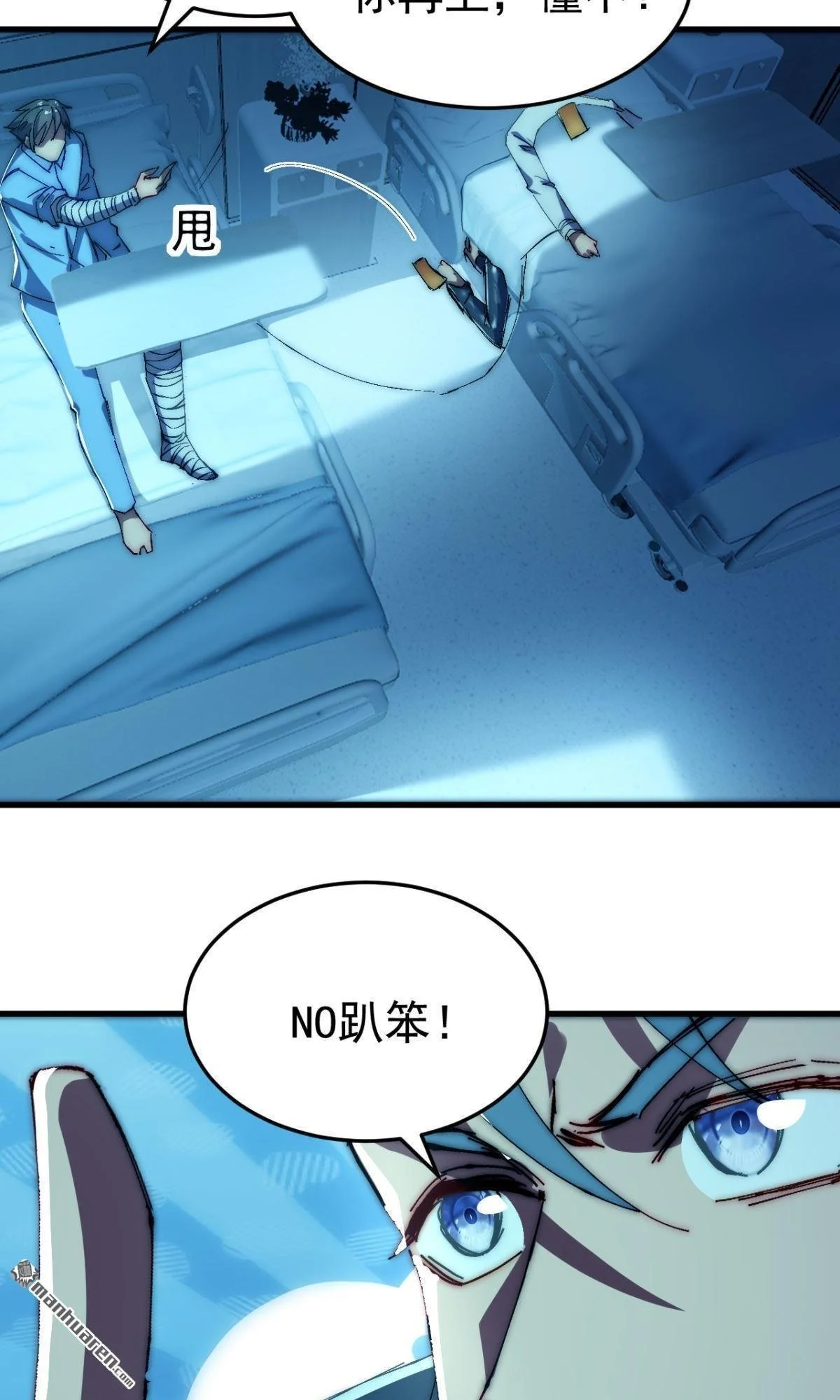 第18回1