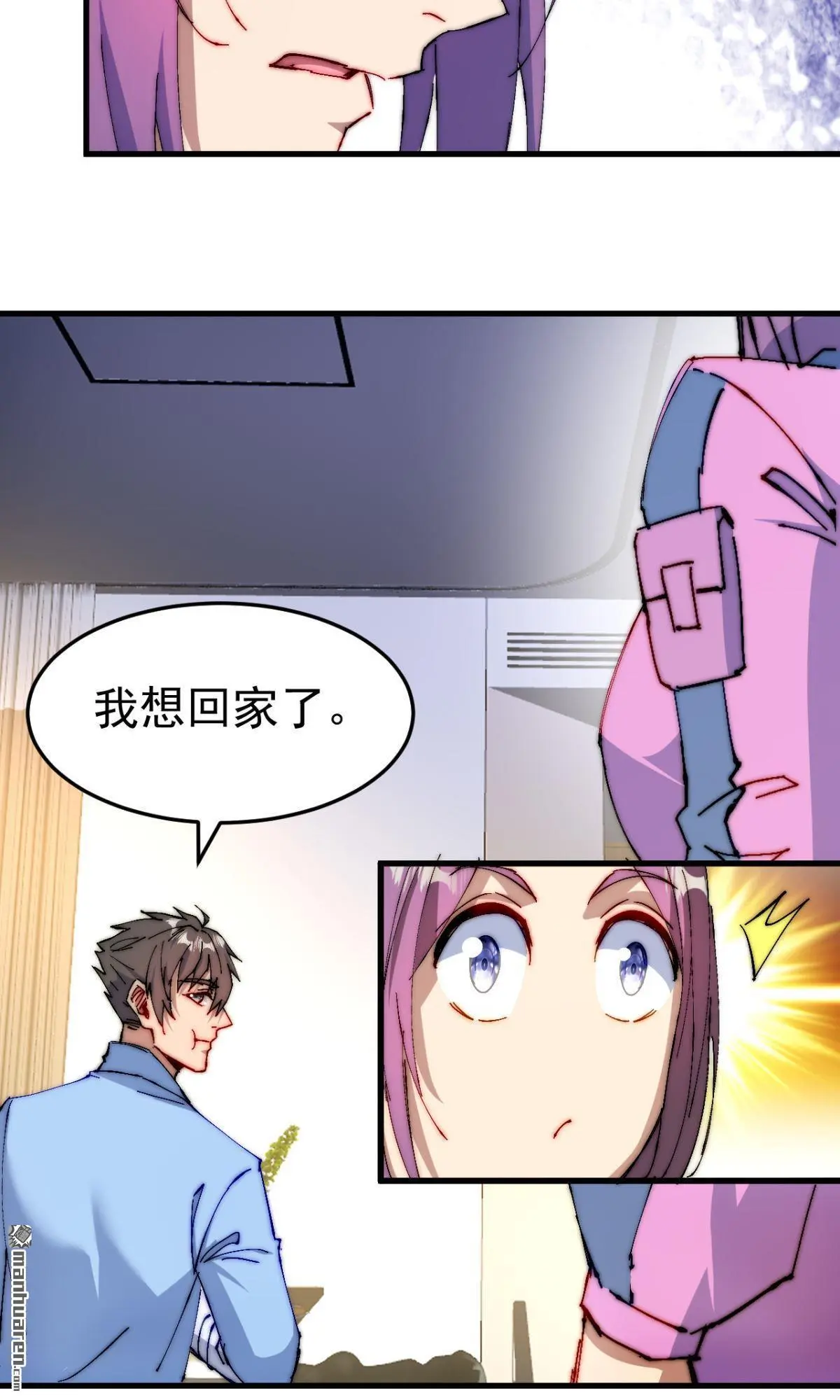 第25回5