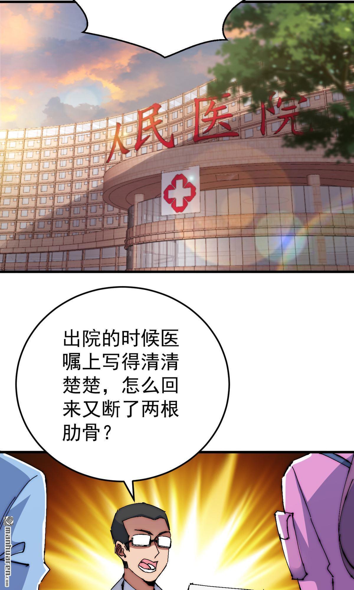 第11回7