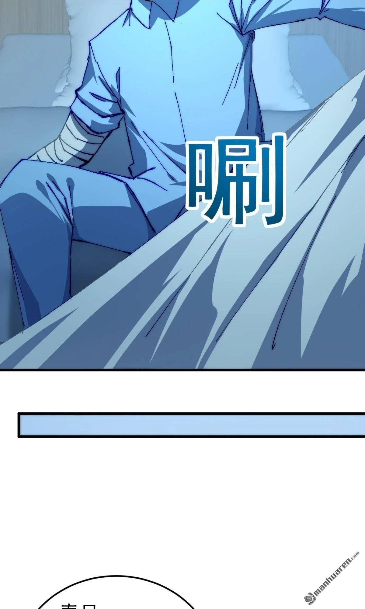 第16回1