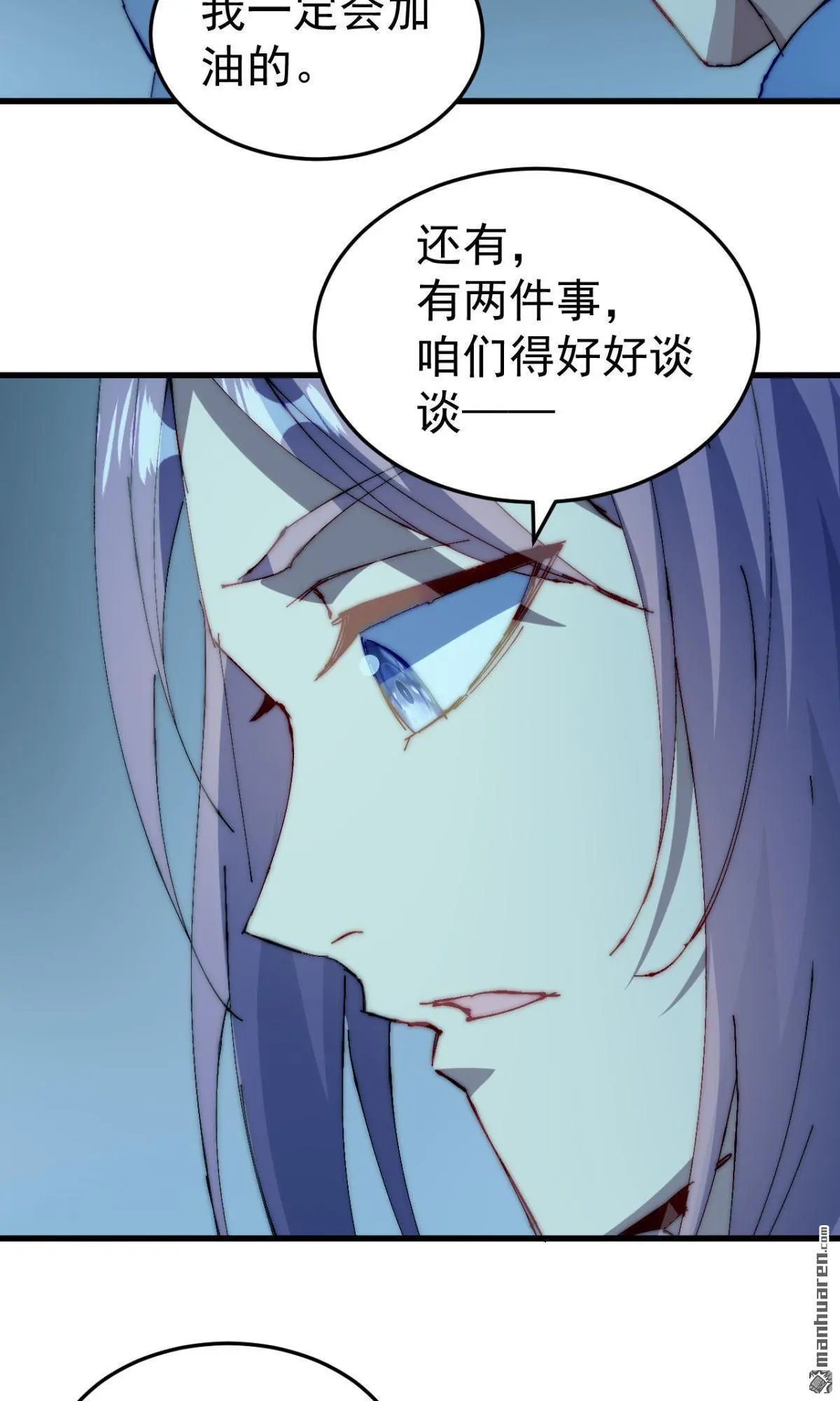 第27回11
