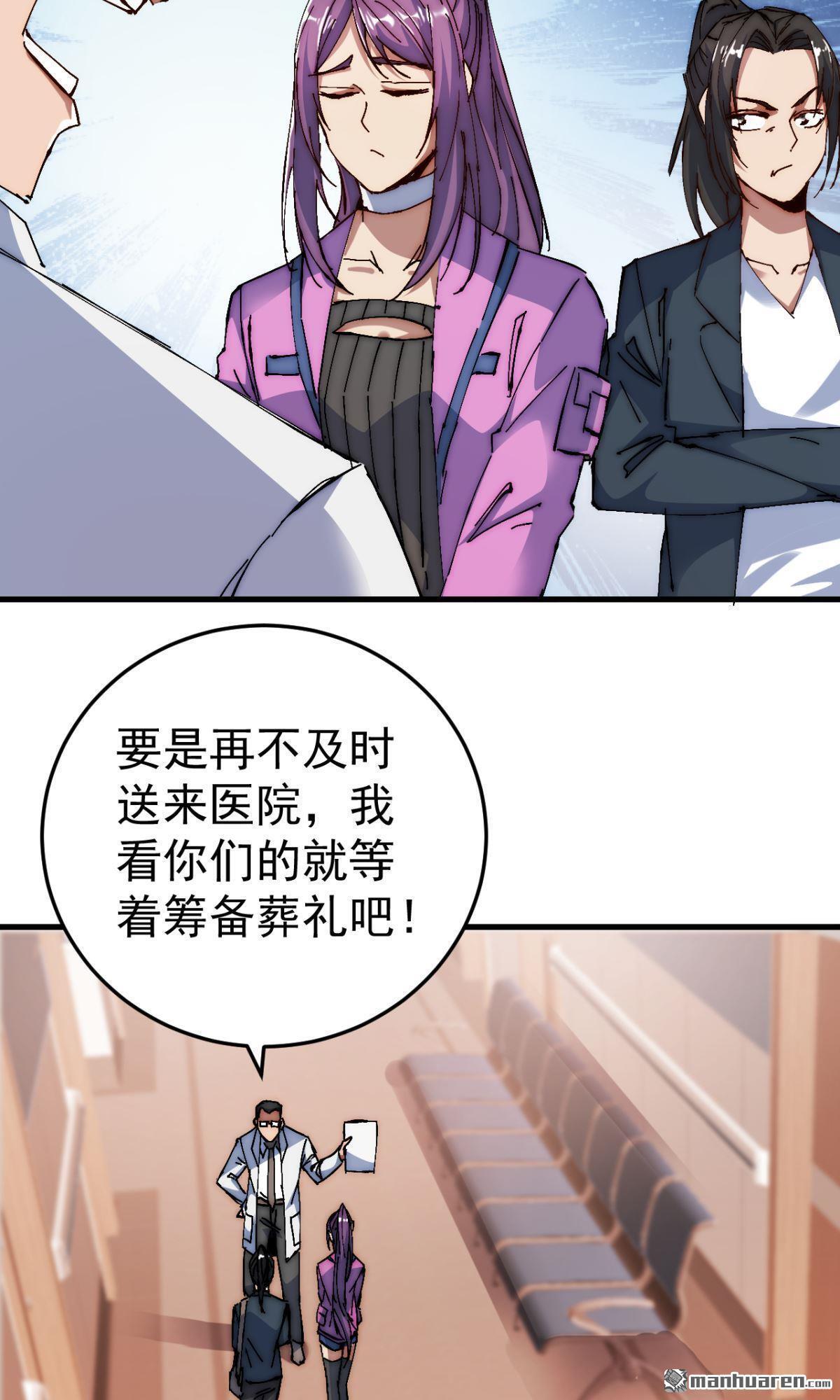 第11回9