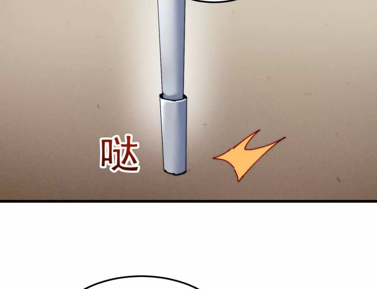 第8话19