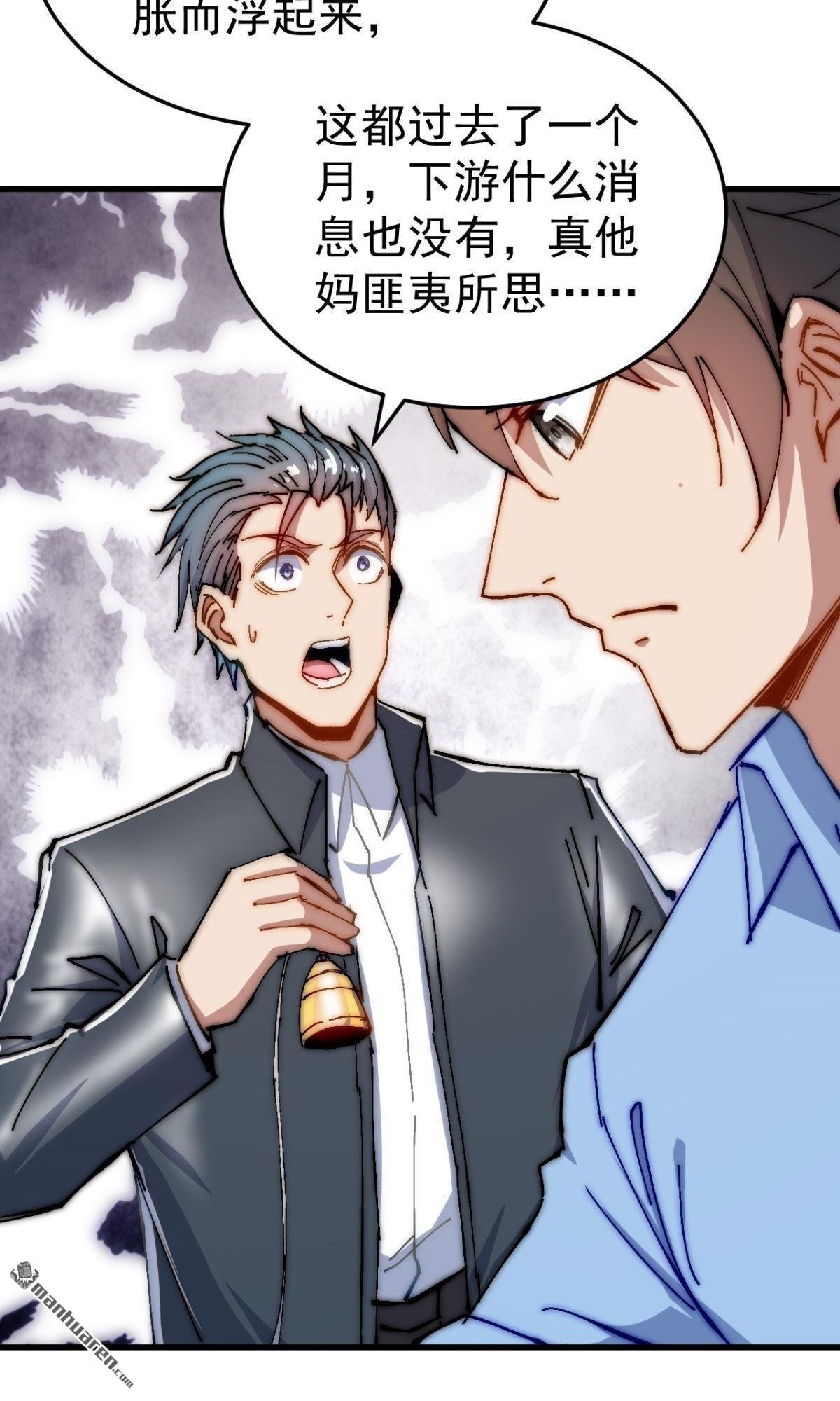 第15回1