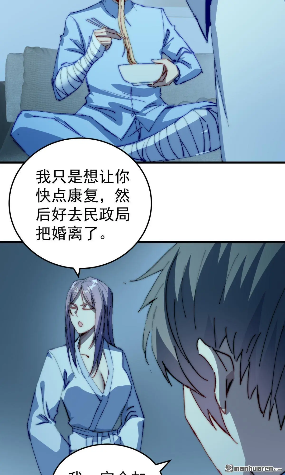 第27回10