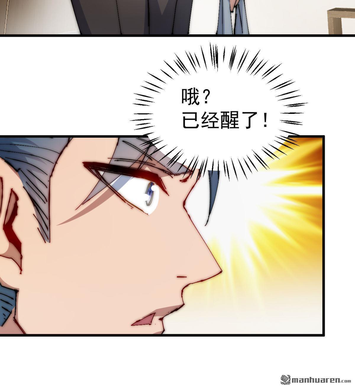 第13回12