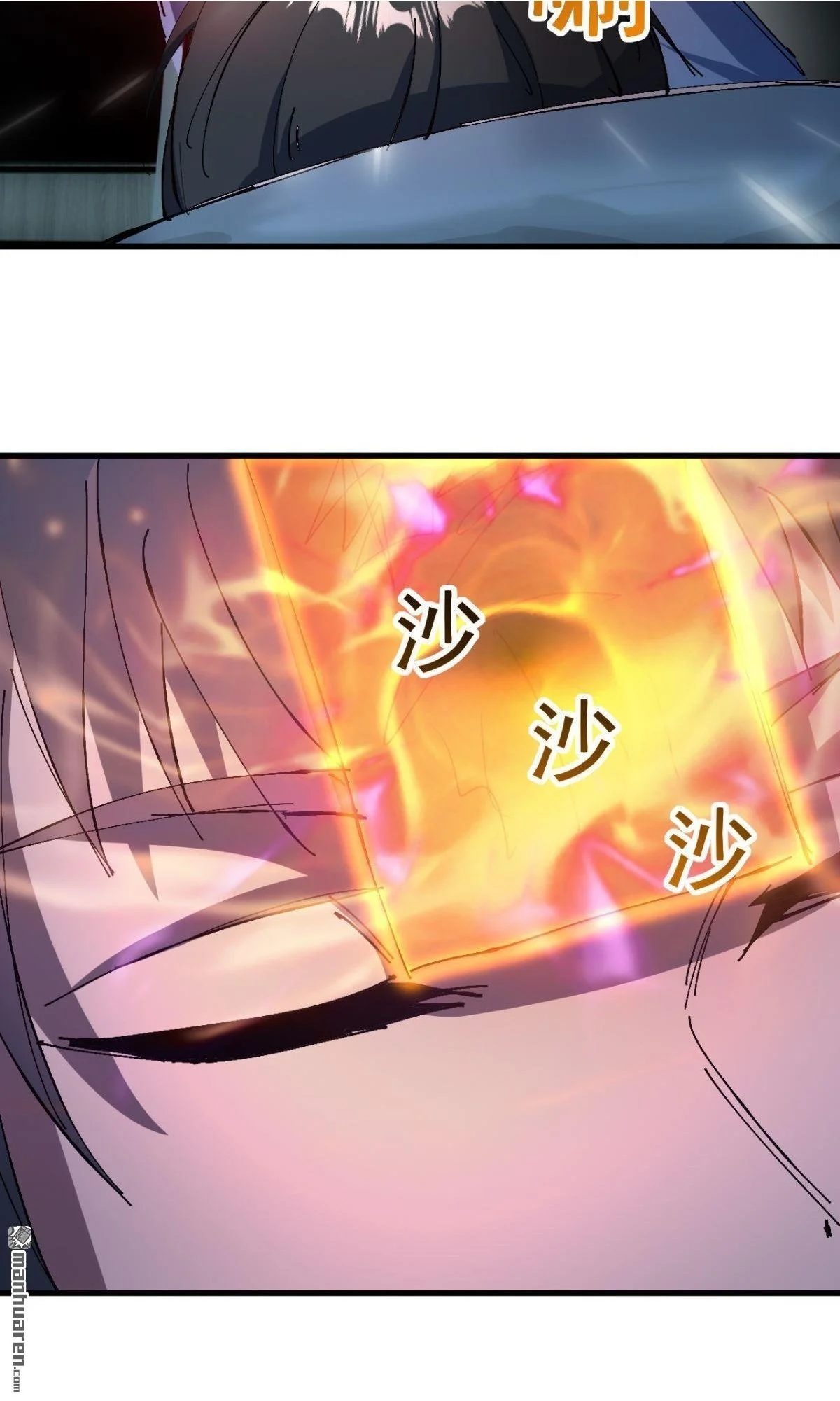 第17回1