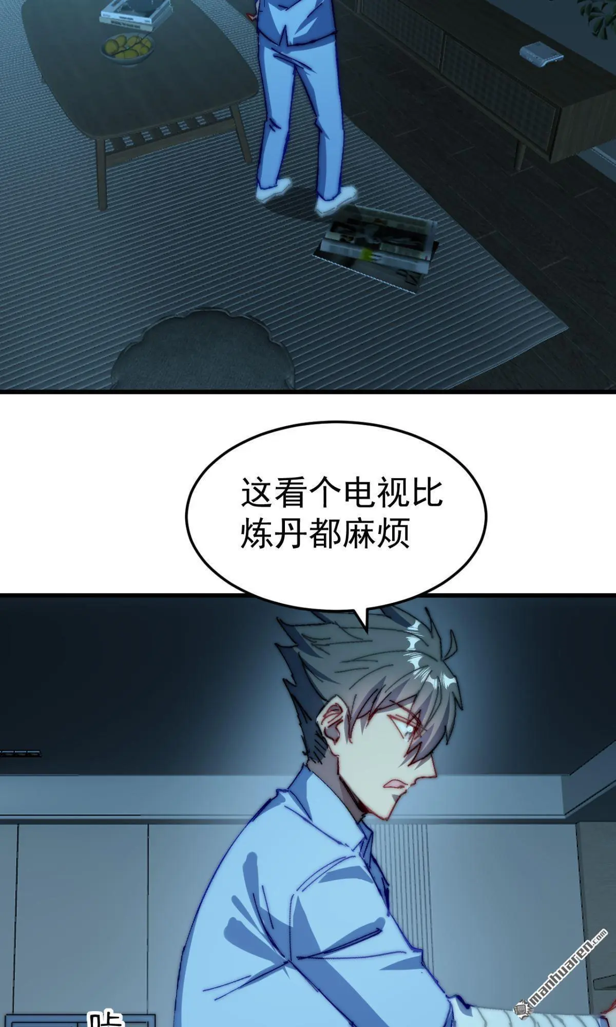 第27回2