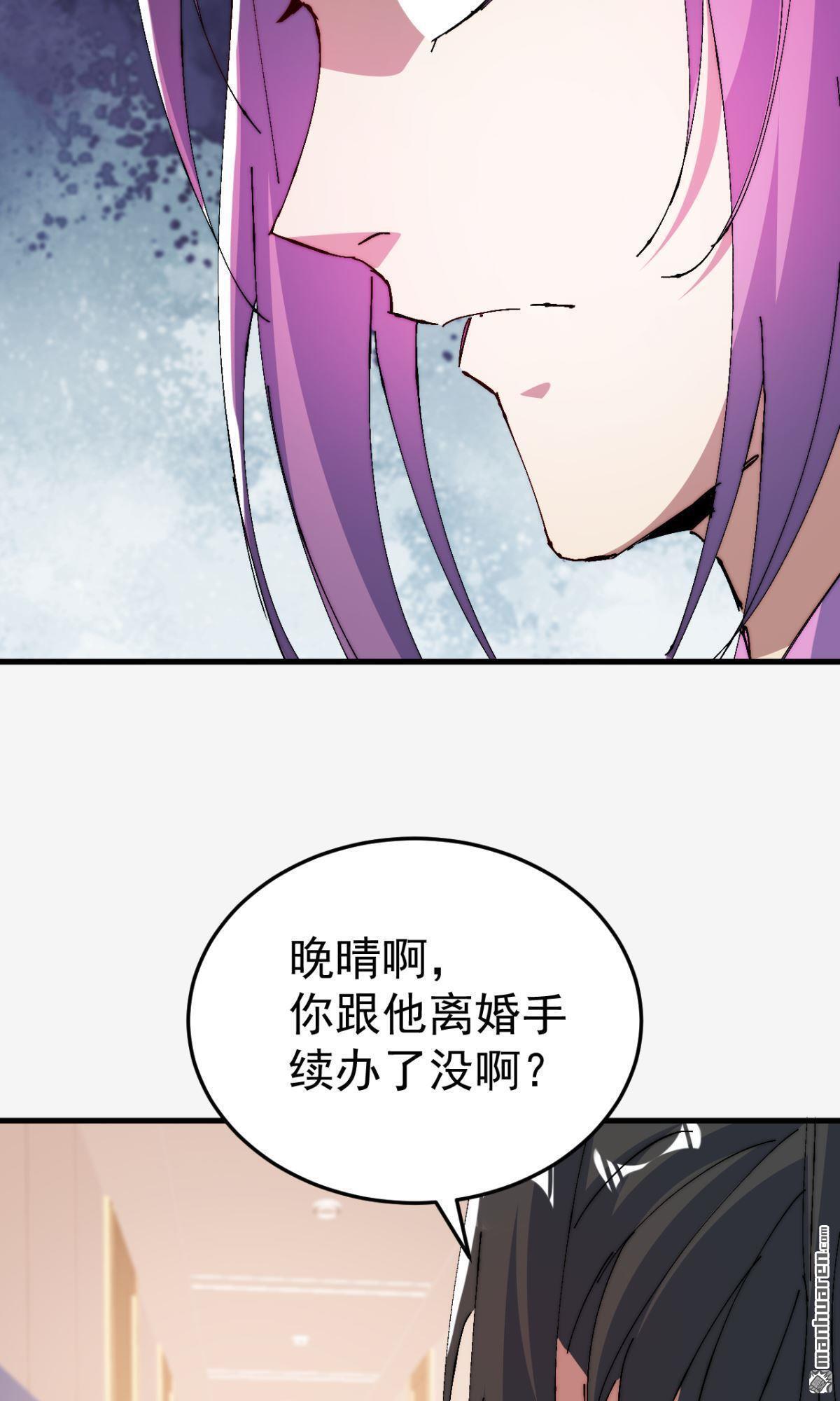 第12回6