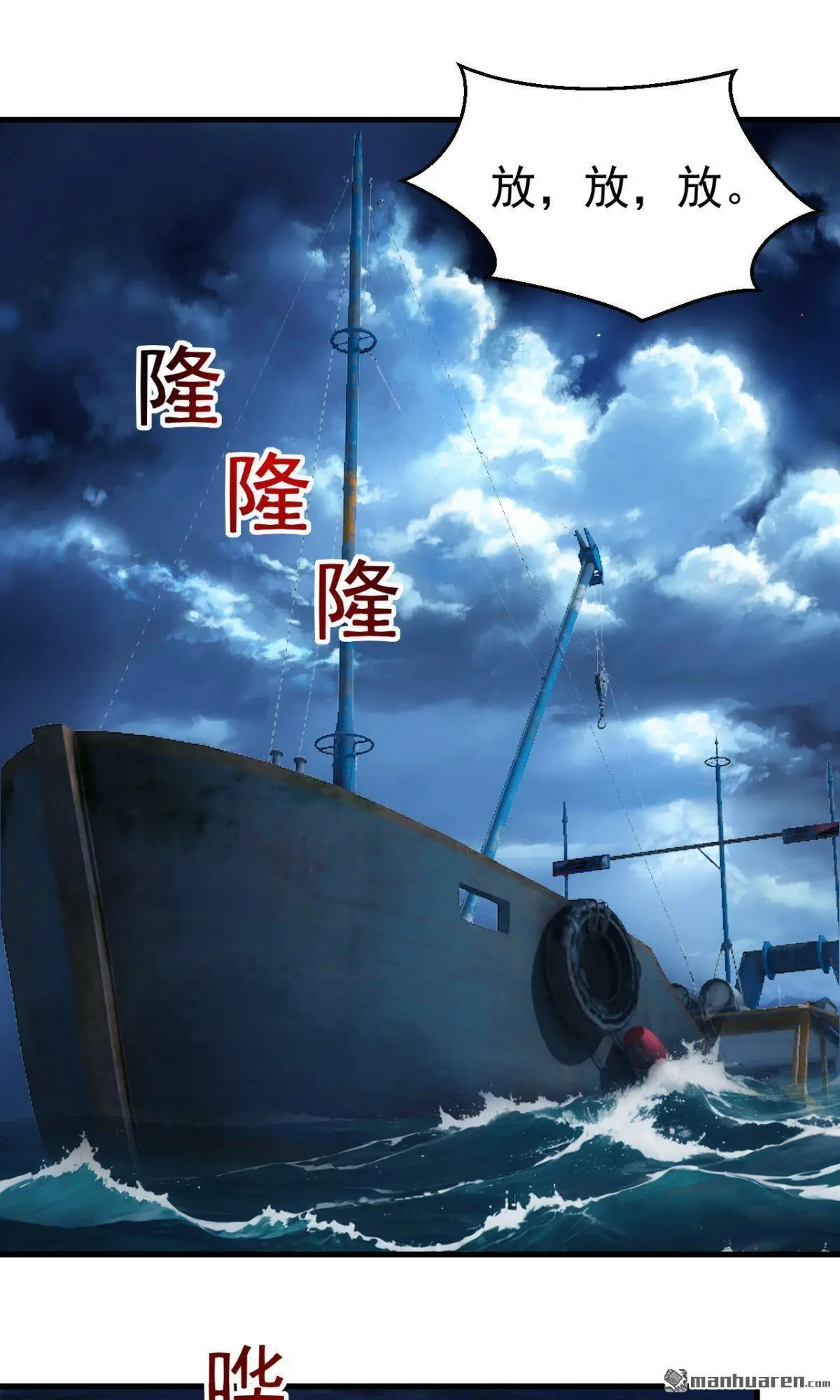 第22回0