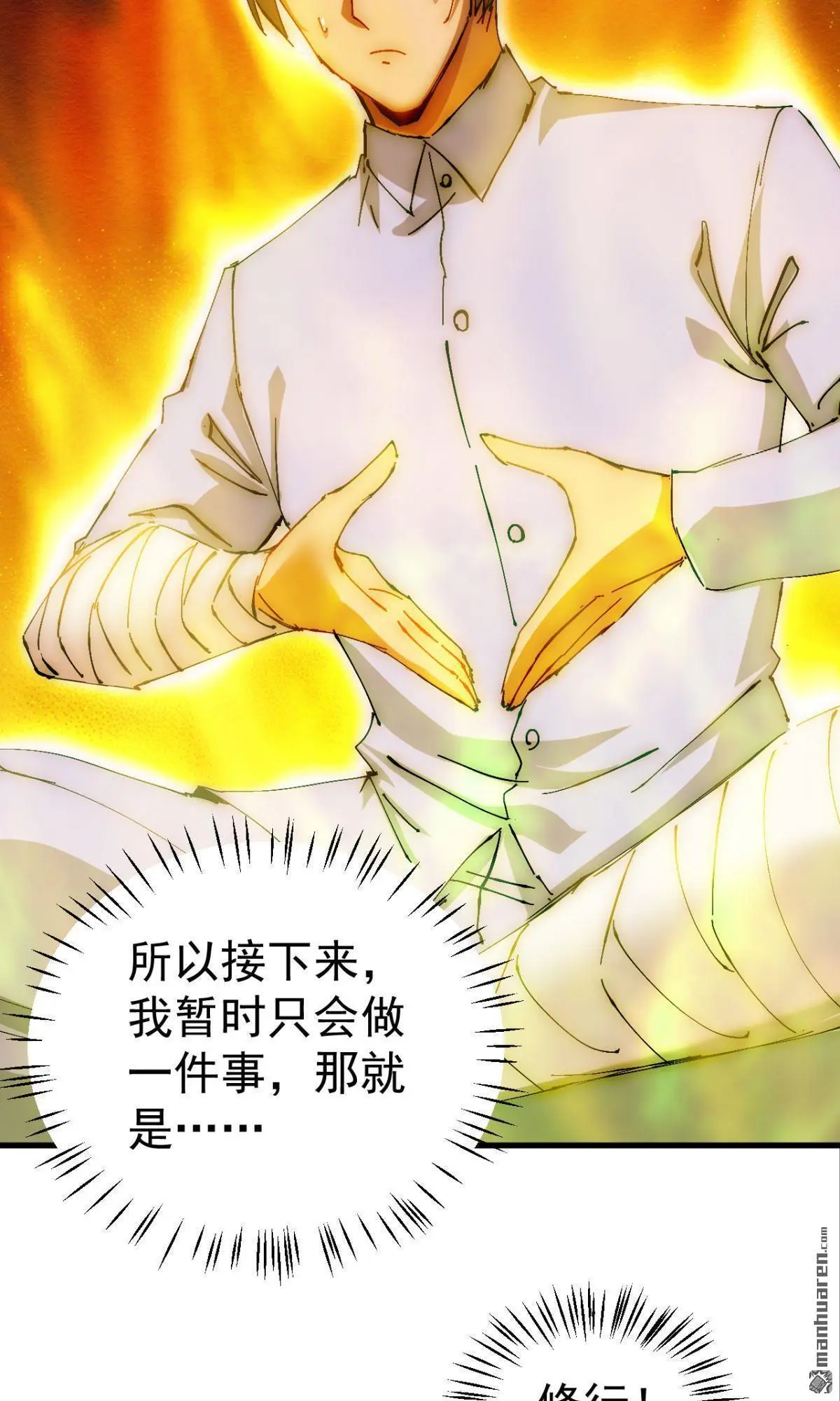 第26回5
