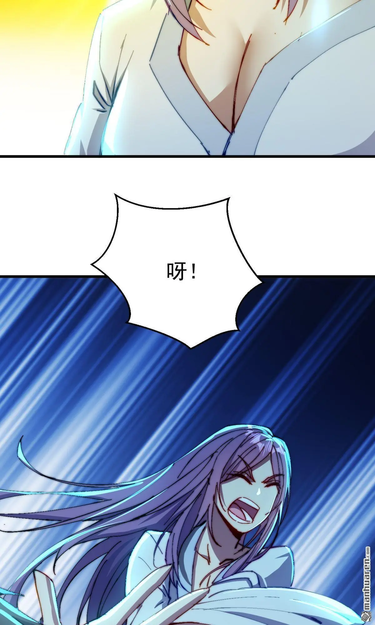 第28回7