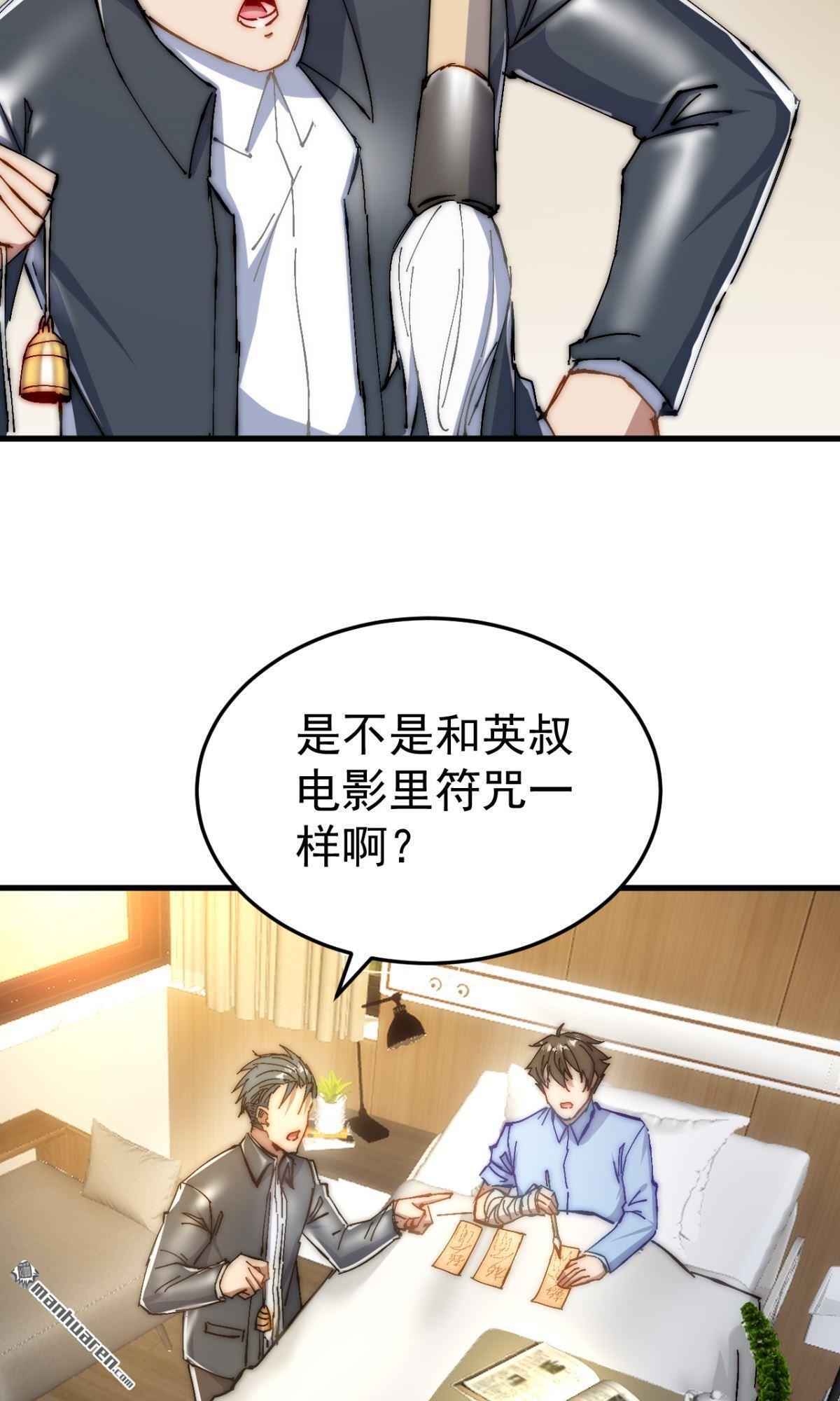 第15回3