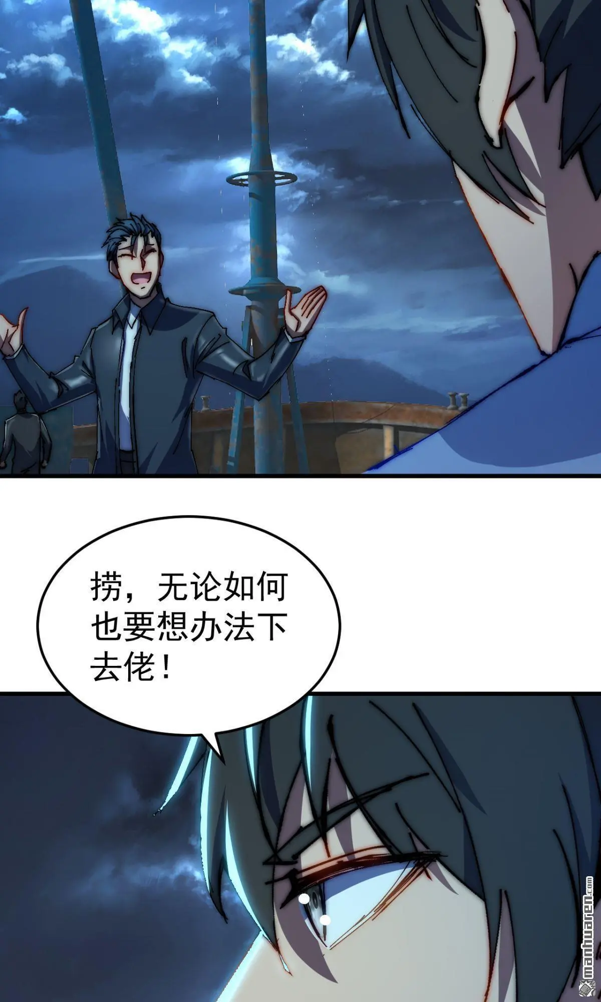 第21回15