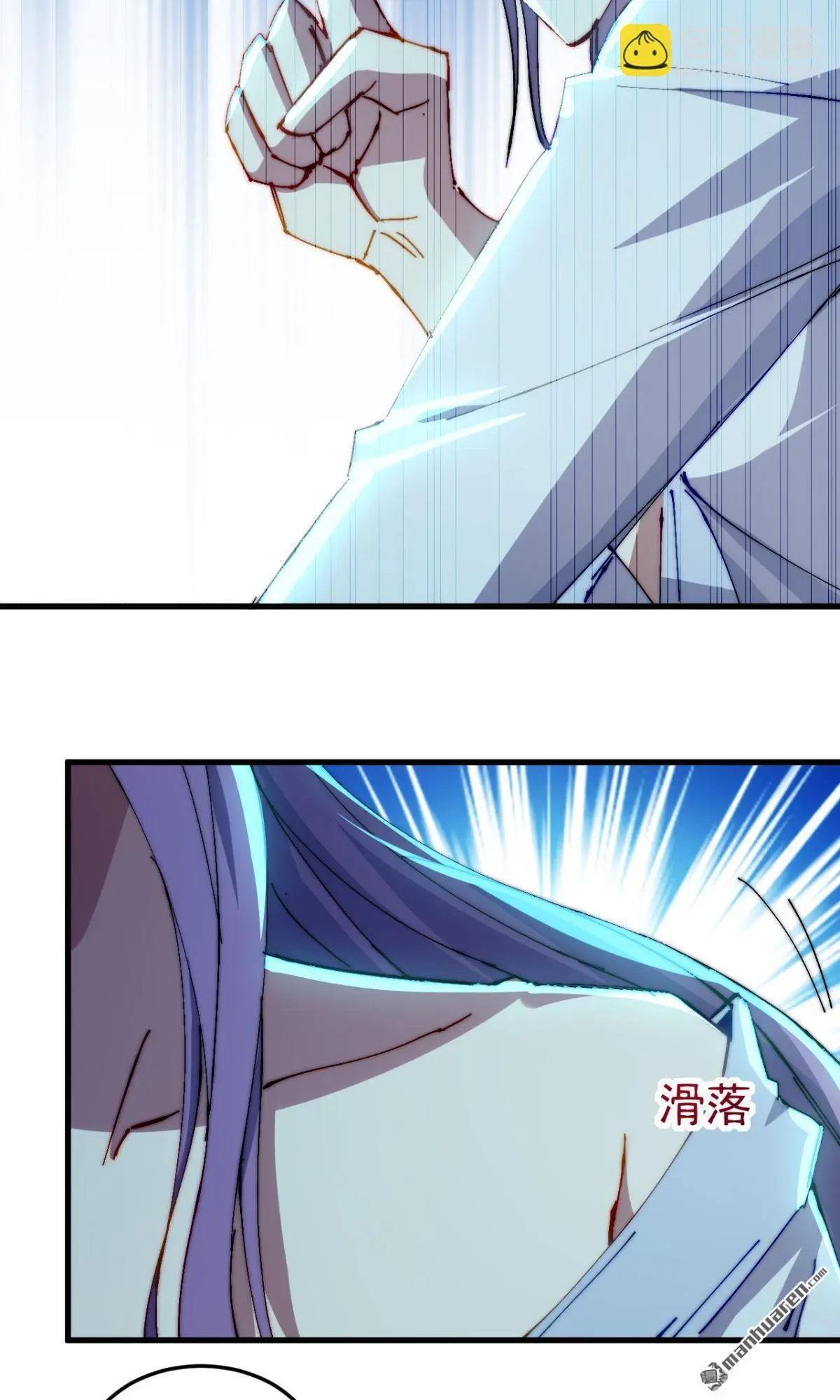 第28回5