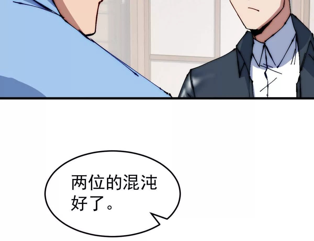 第7话9