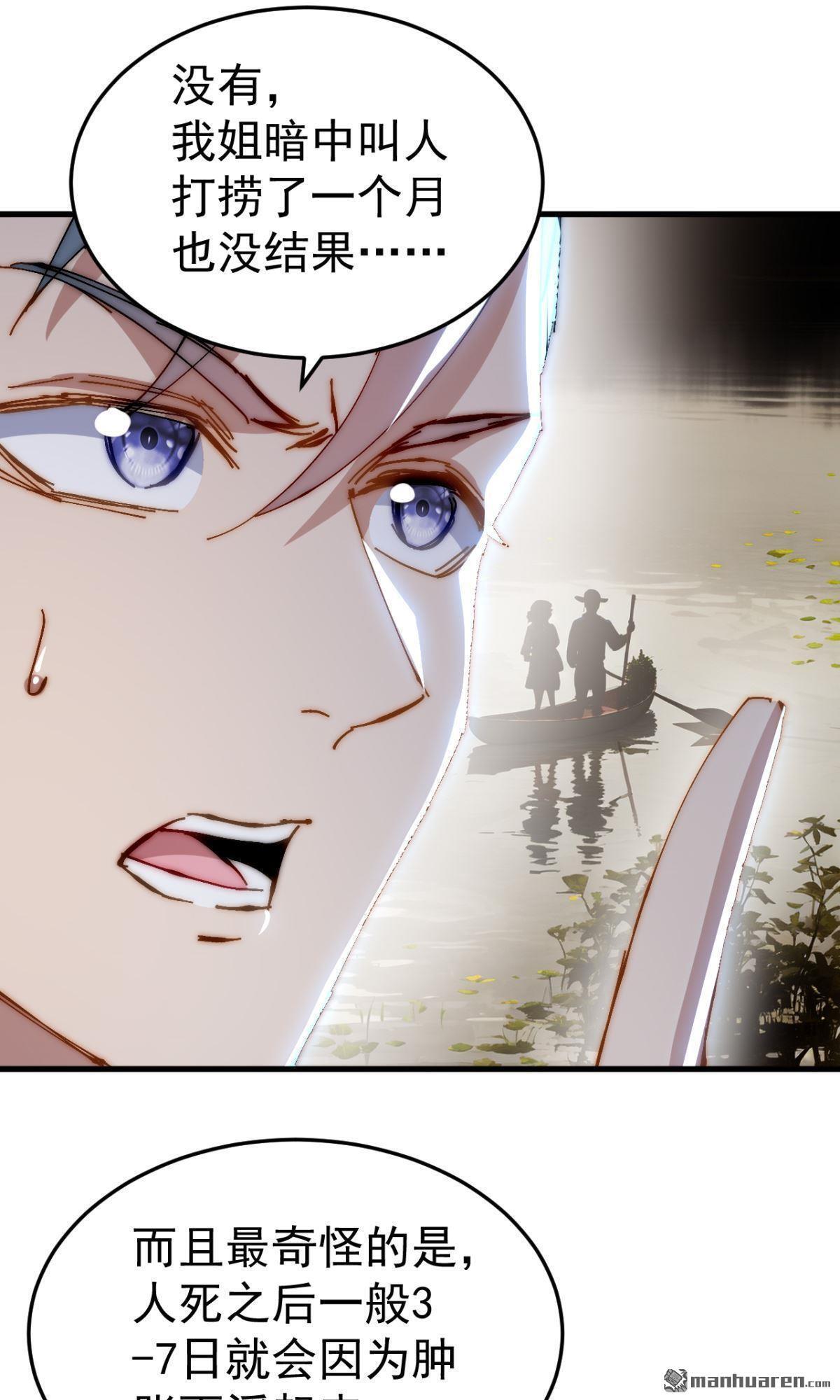 第15回0